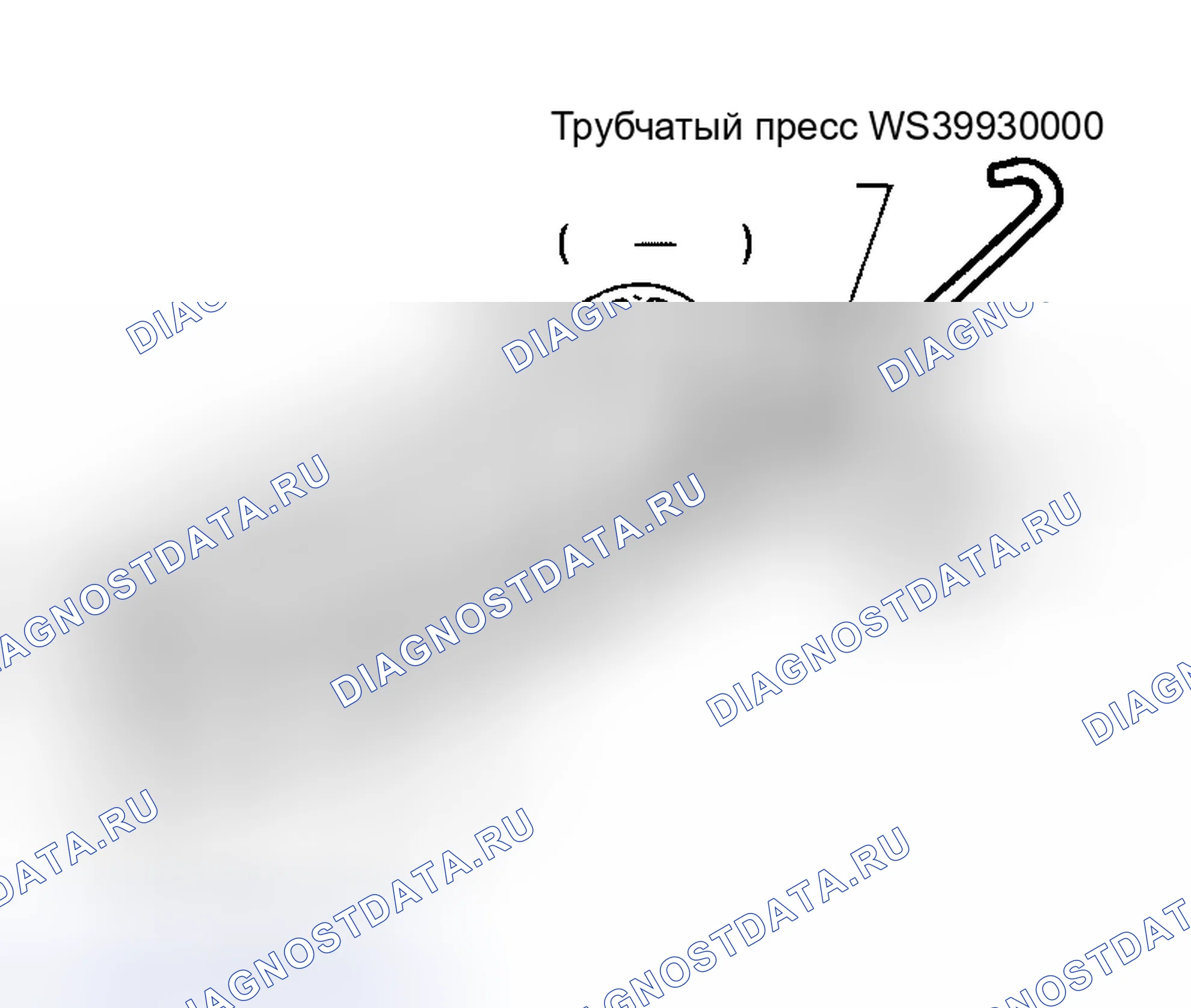 Рис. 13. Honda Stepwgn I