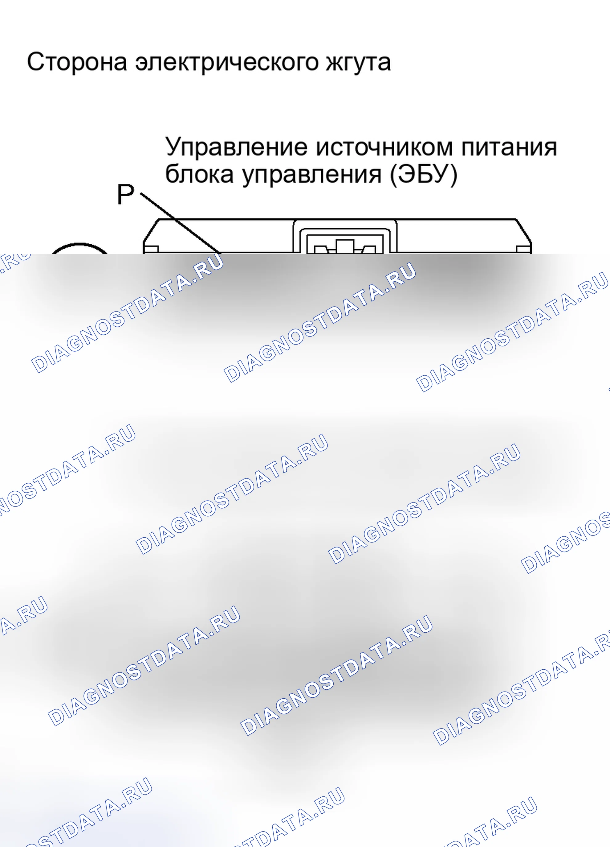 Рис. 19: ПРОЦЕДУРА КОНТРОЛЯ. Toyota Prius II рестайлинг