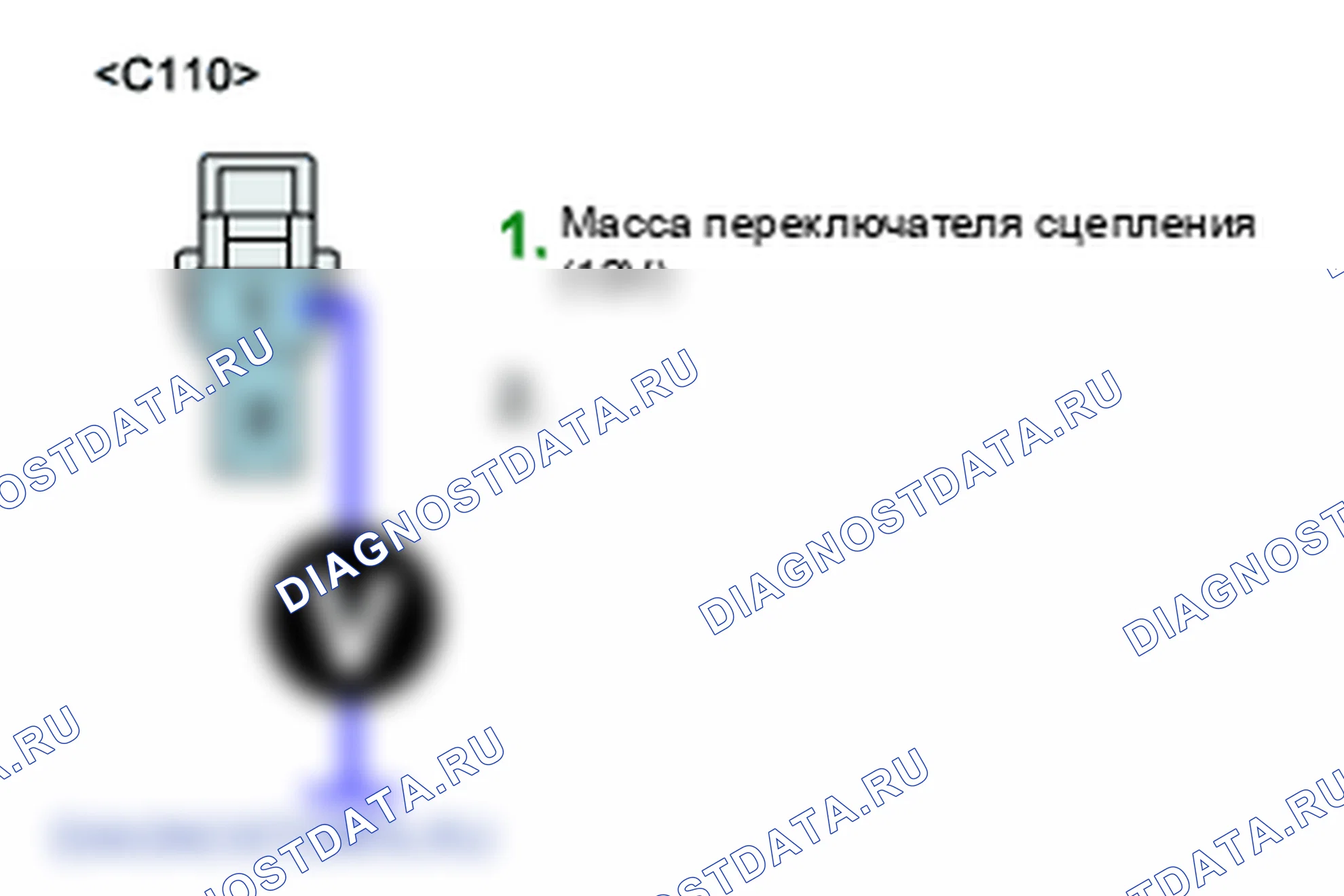 P0704: Переключатель сцепления - диапазон/производительность. Kia Sportage KM