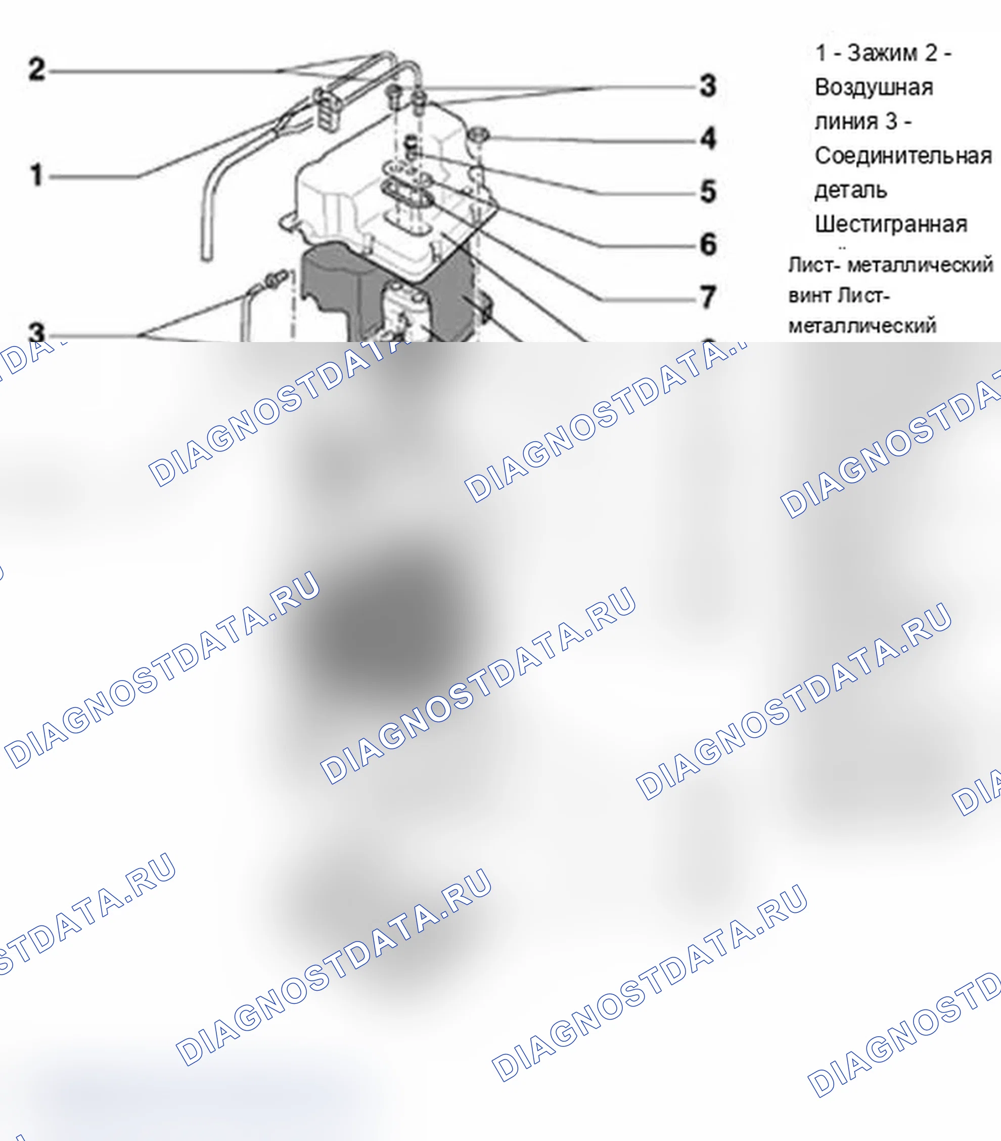 Рис. 229. Audi A6 C5 рестайлинг