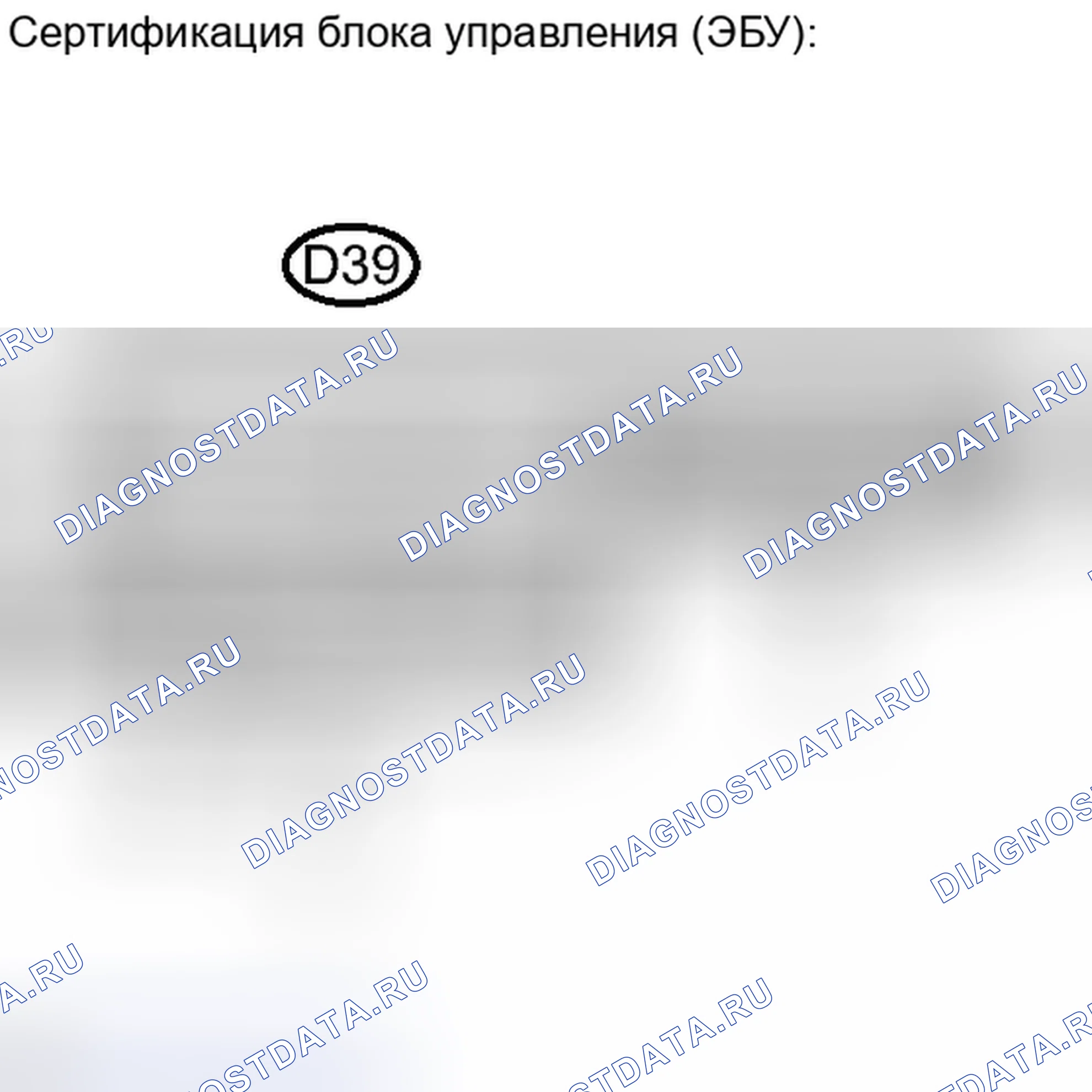 Рис. 55: ПОРЯДОК ВЫПОЛНЕНИЯ РАБОТ. Toyota Avalon XX30 рестайлинг 2