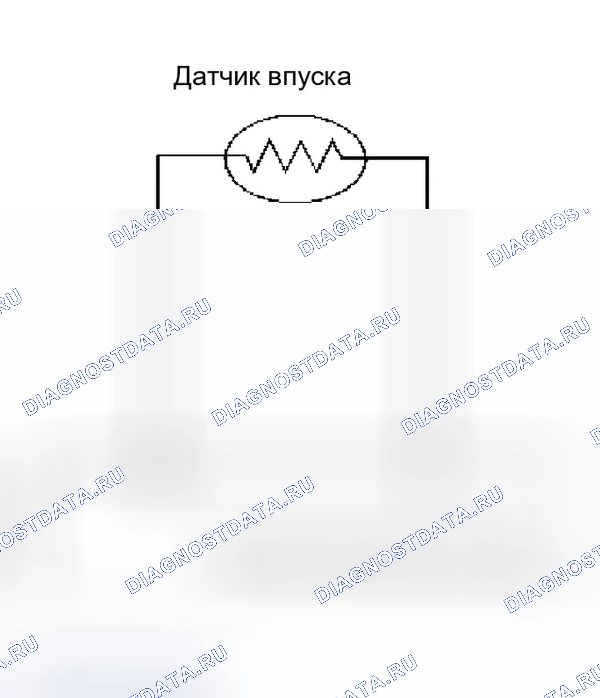 Рис. 93: ПРОЦЕДУРА ДИАГНОСТИКИ ДАТЧИКА ВПУСКА. Infiniti Q45 III