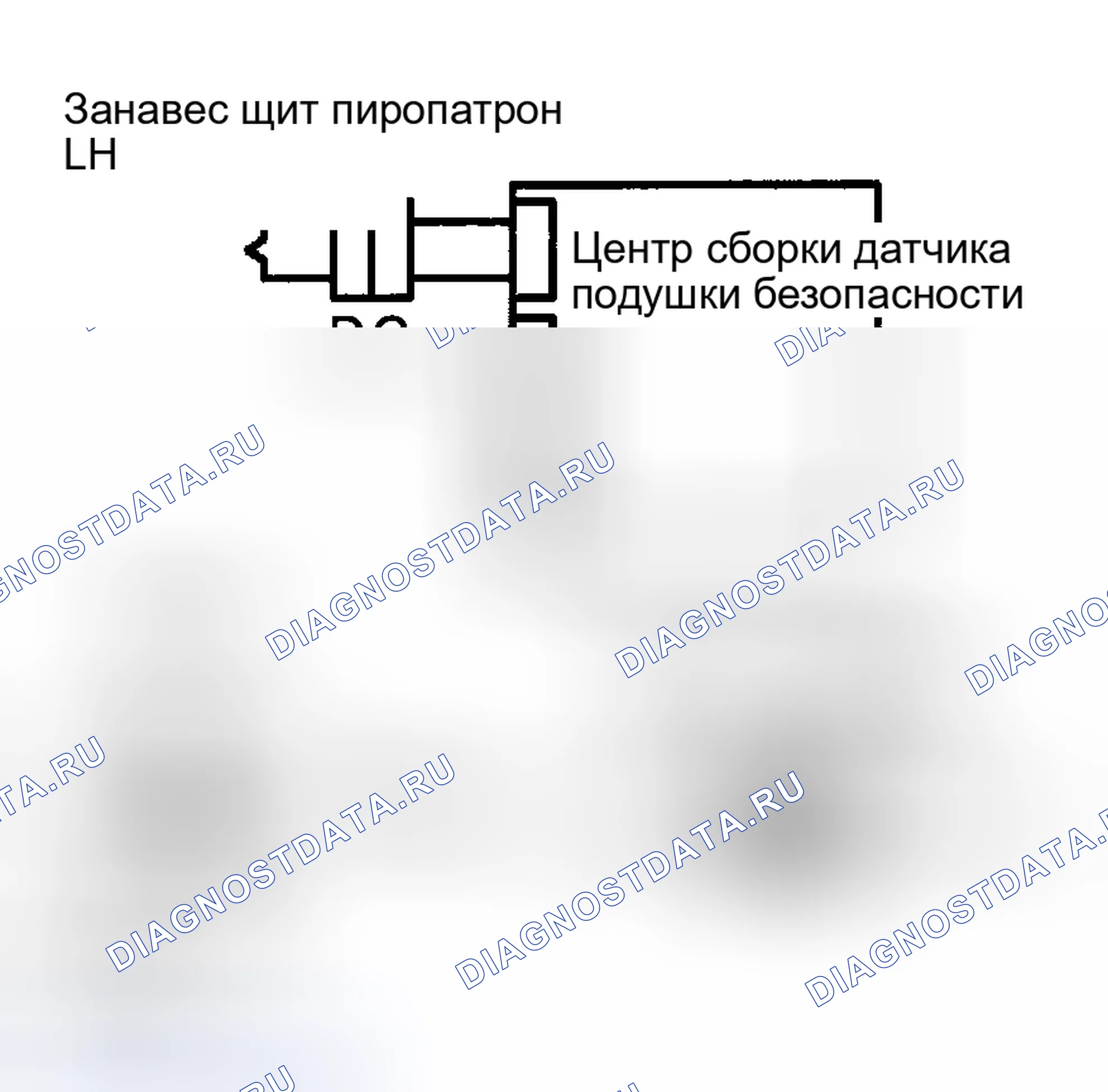 Рис. 273. Toyota Highlander I рестайлинг