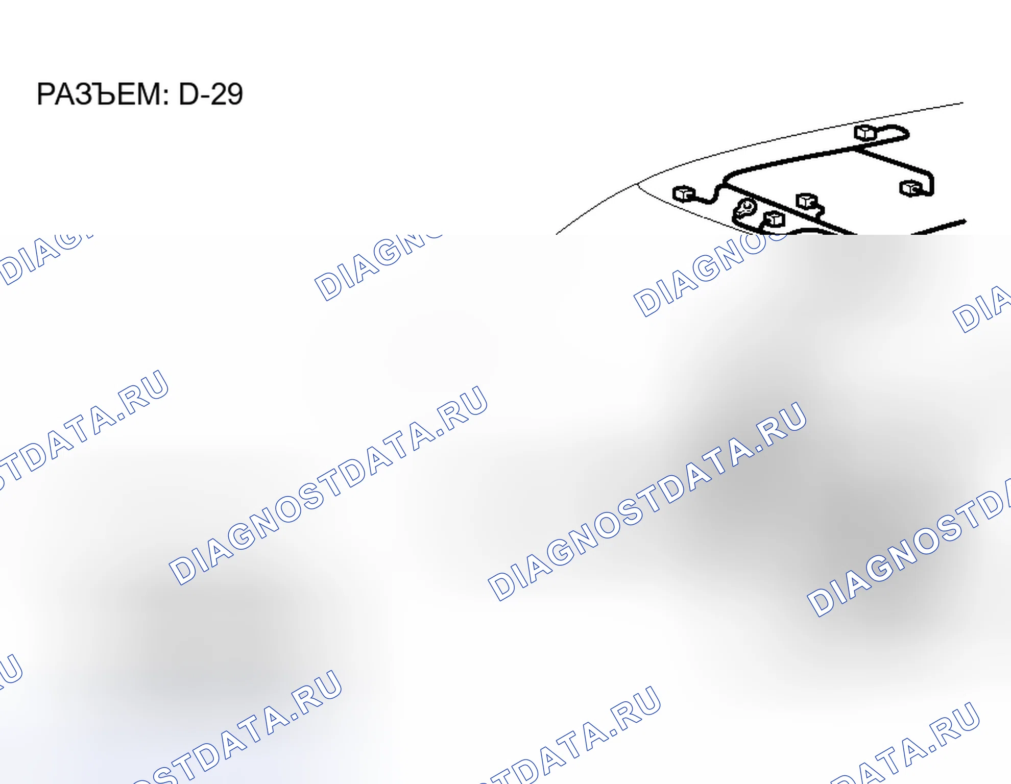 Рис. 219. Mitsubishi Endeavor I