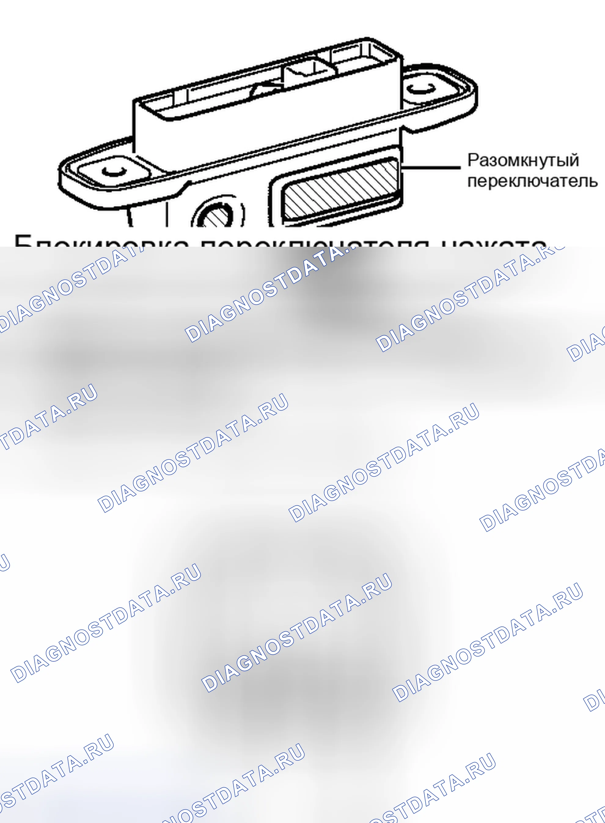 Рис. 35: ПРОВЕРКА наружных кузовных панелей. Haval Xiaolong I
