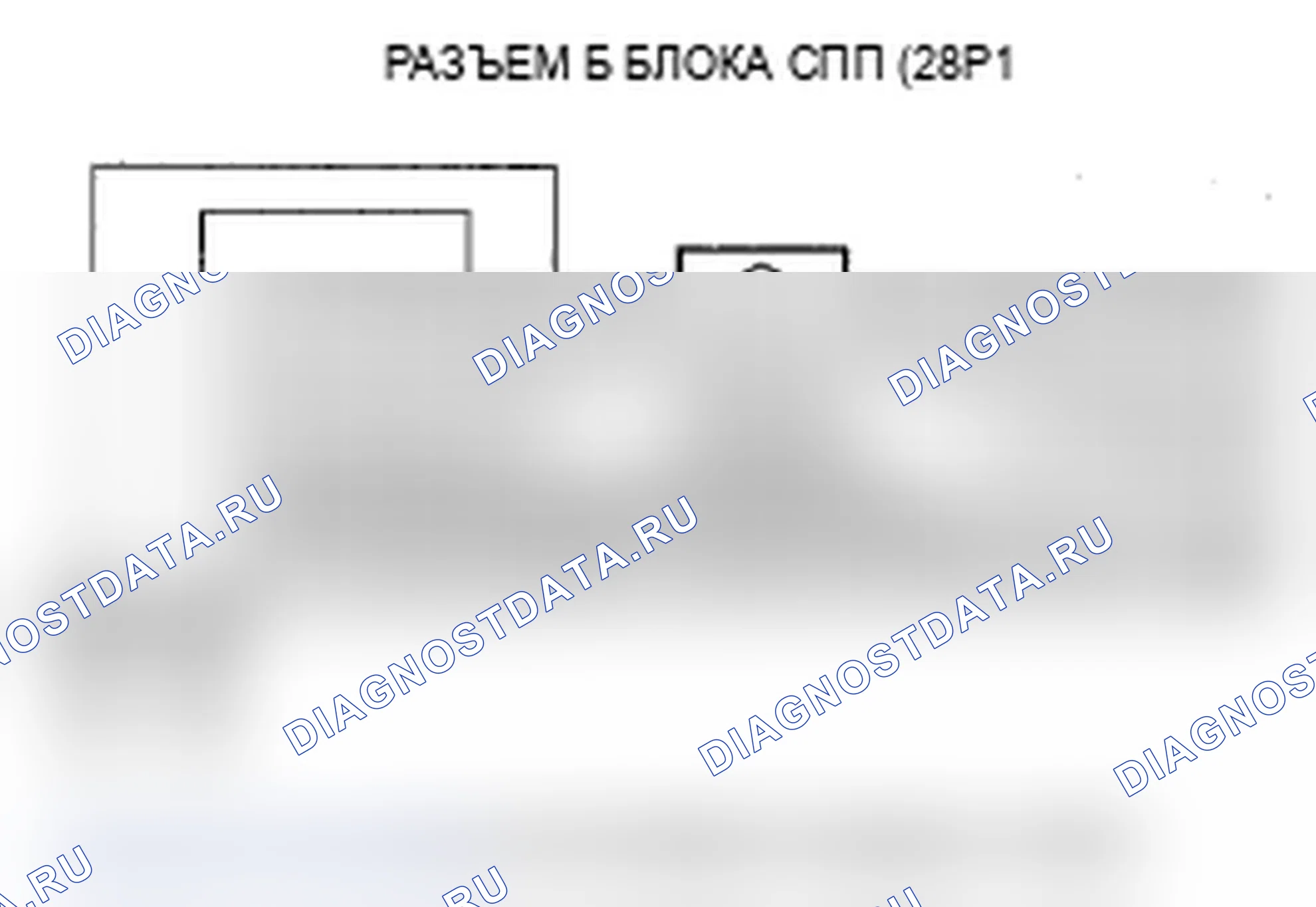 Рис. 83. Acura MDX II