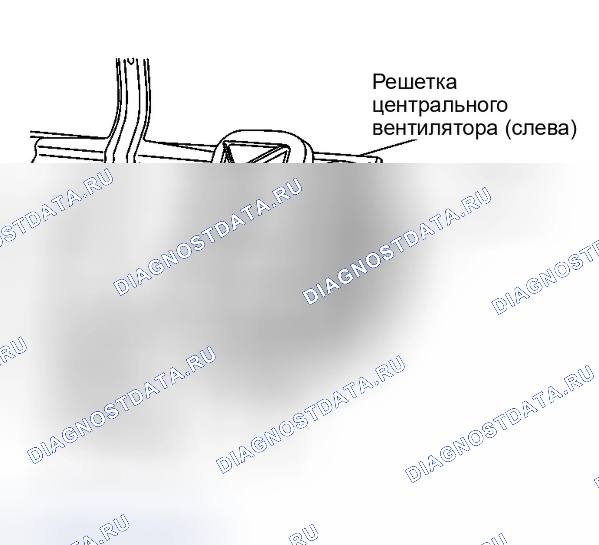 Рис. 409: Демонтаж центральной вентиляционной решетки. Infiniti G35 III