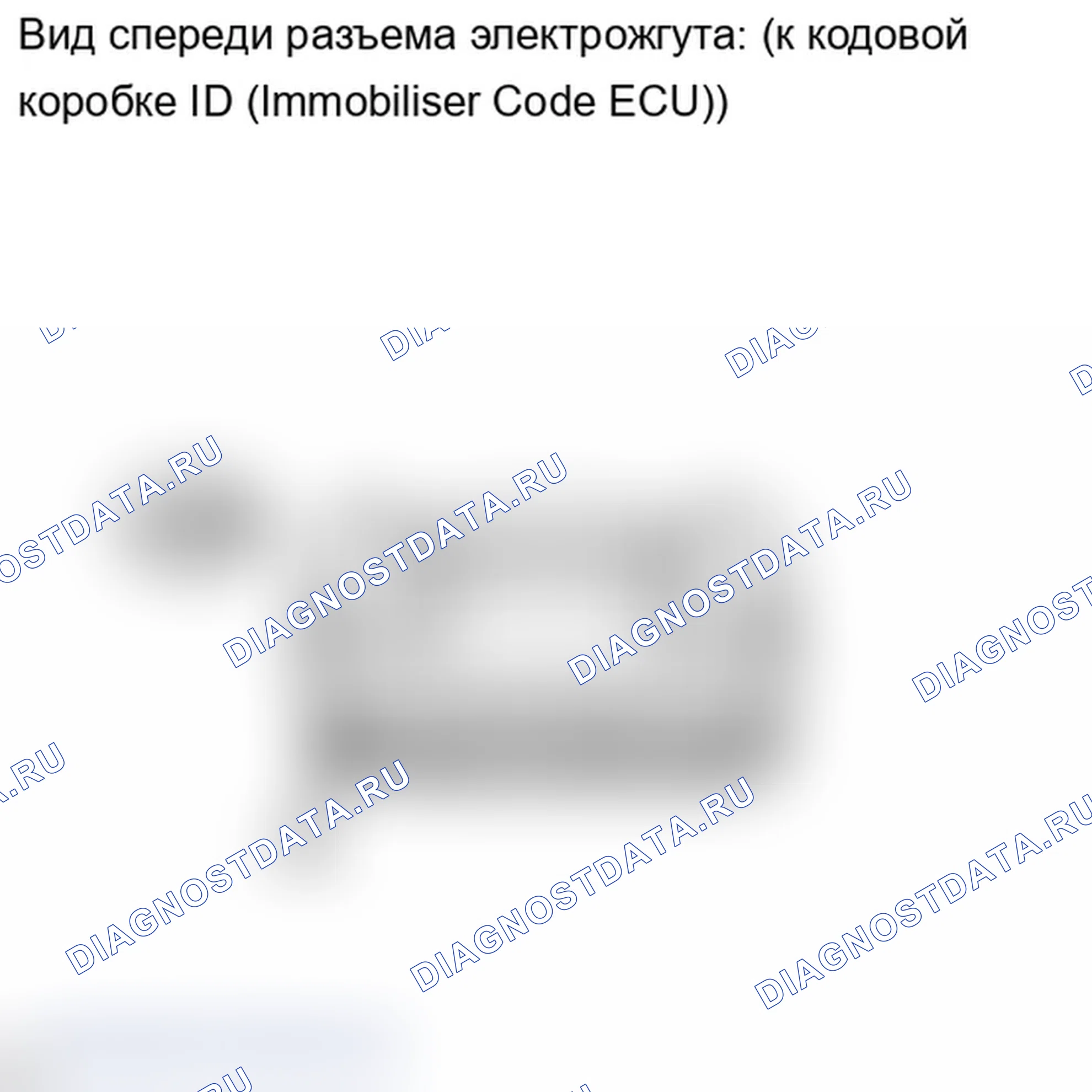 Рис. 300: ПОРЯДОК ВЫПОЛНЕНИЯ РАБОТ. Lexus IS F I
