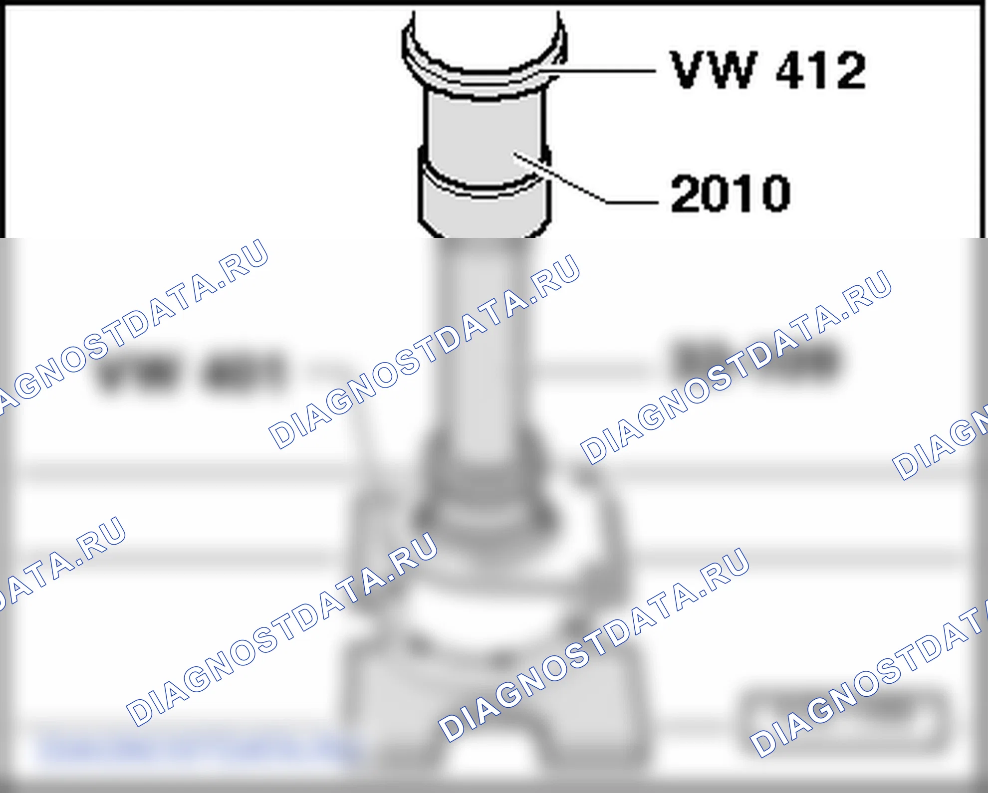 Дифференциал (6-ступенчатая механическая коробка передач 02N). SEAT Alhambra I