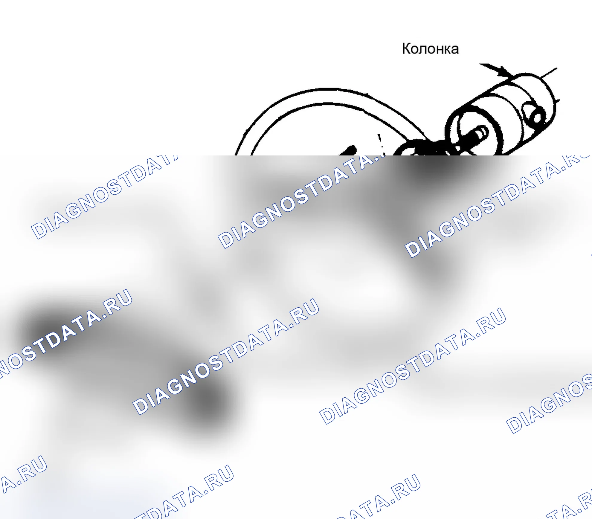 Рис. 1: Демонтаж и монтаж. Dodge Grand Caravan I