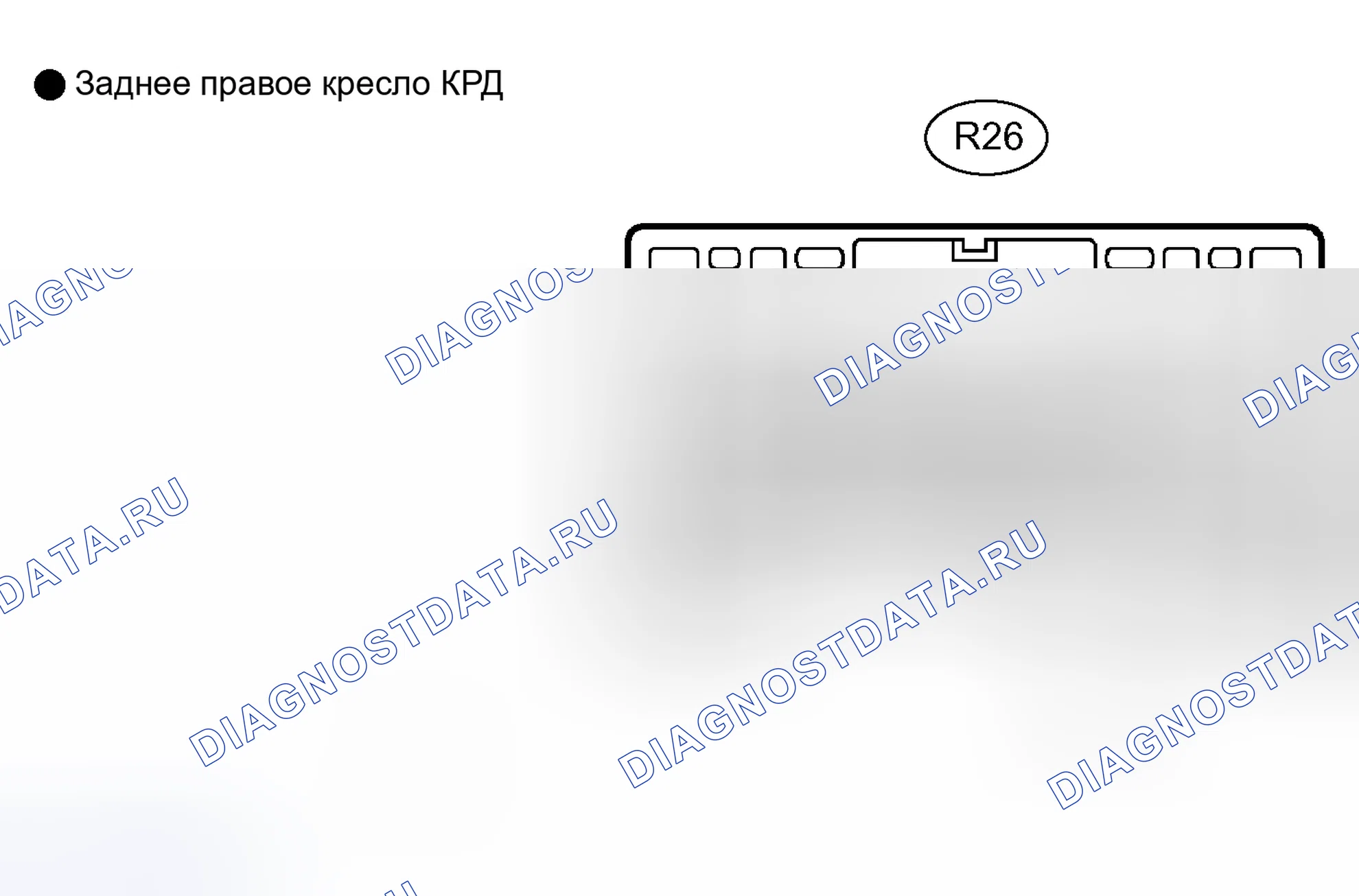 Рис. 74. Honda Accord II