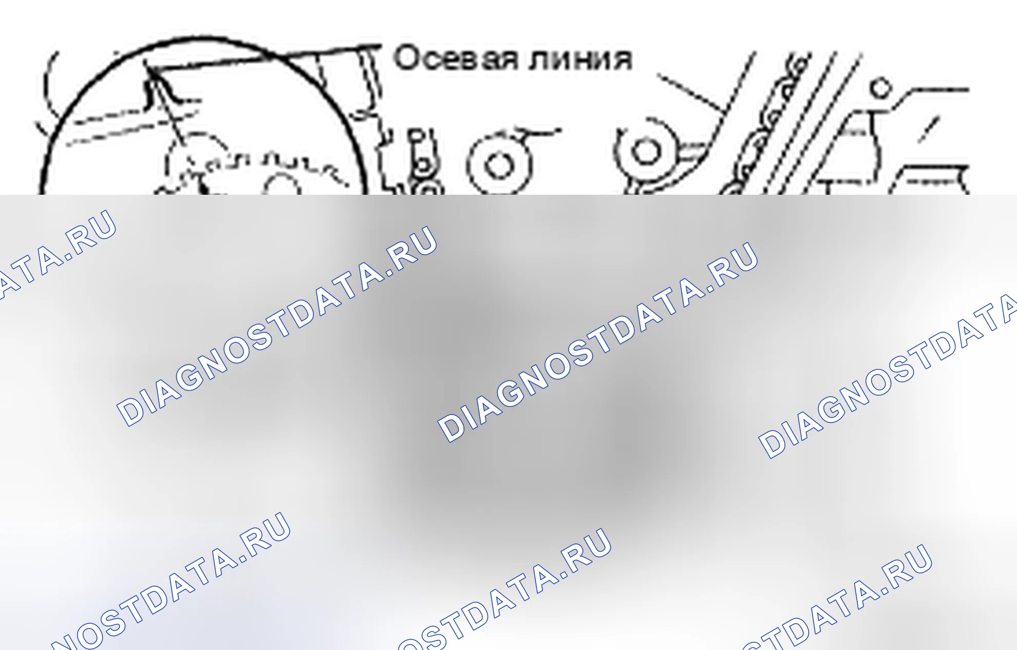 Рис. 349. Haval H5 II