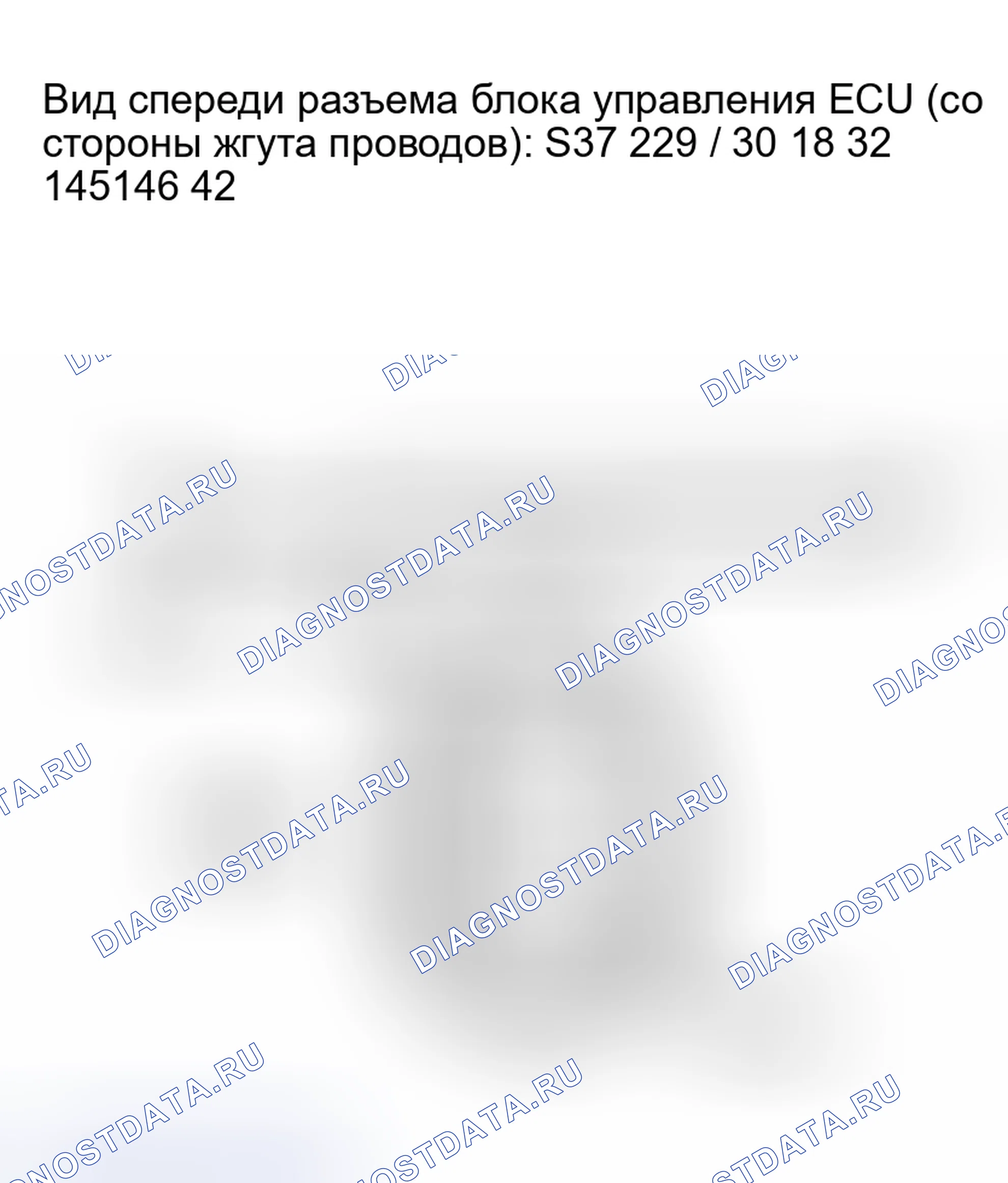 Рис. 126. Honda Accord VI