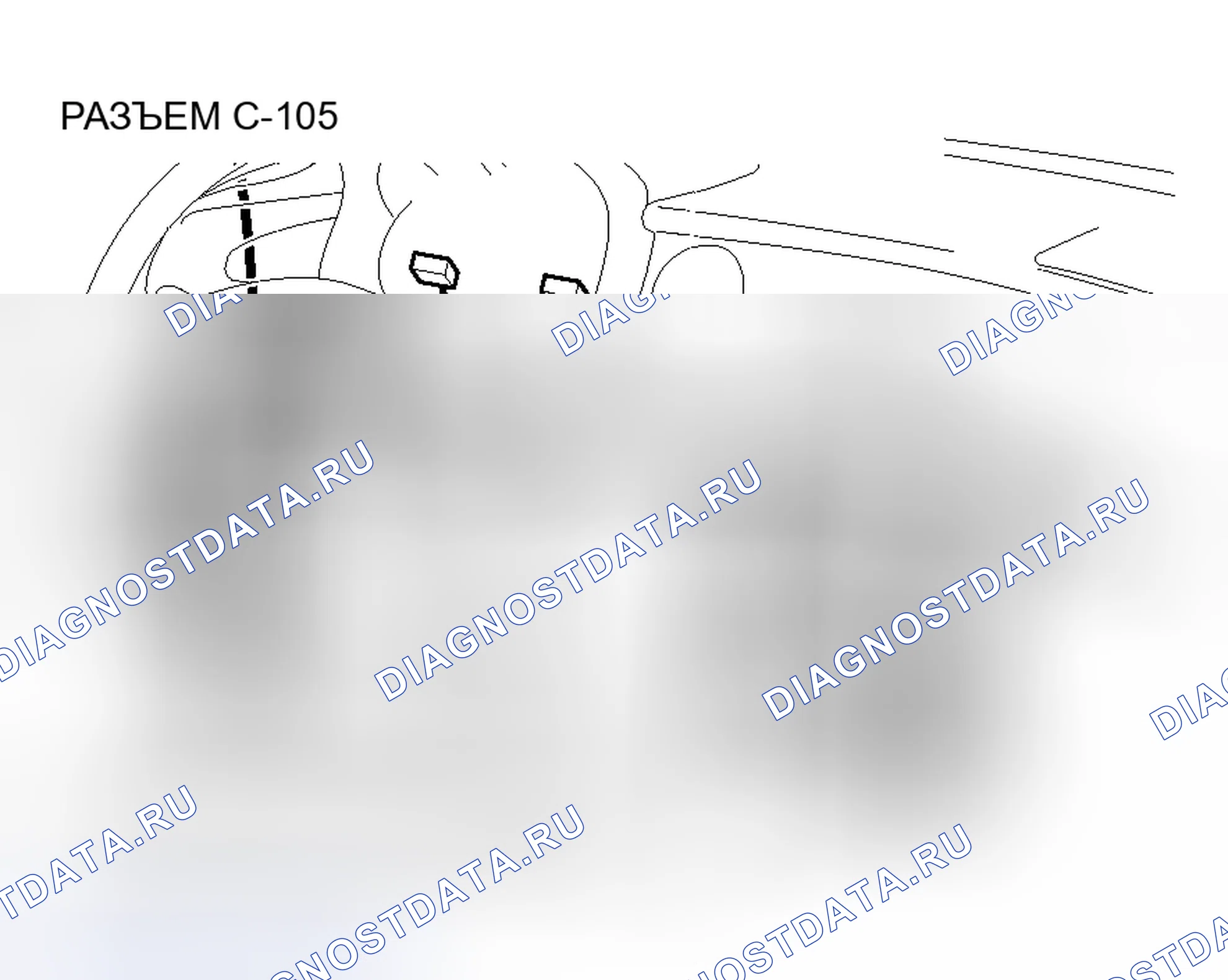 Рис. 69. Honda Envix I