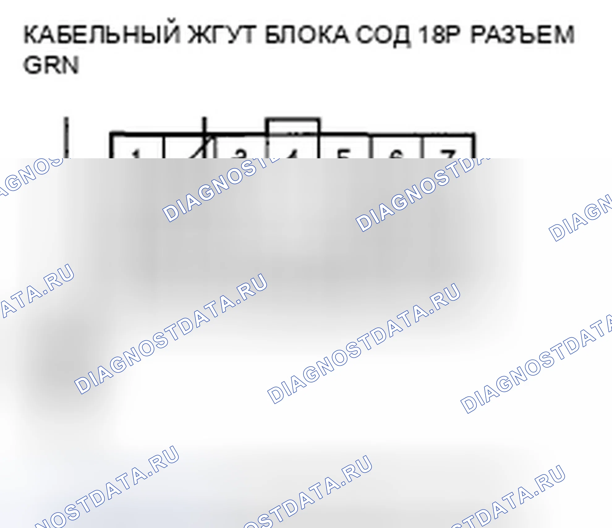 Рис. 145. Honda Insight ZE2 рестайлинг