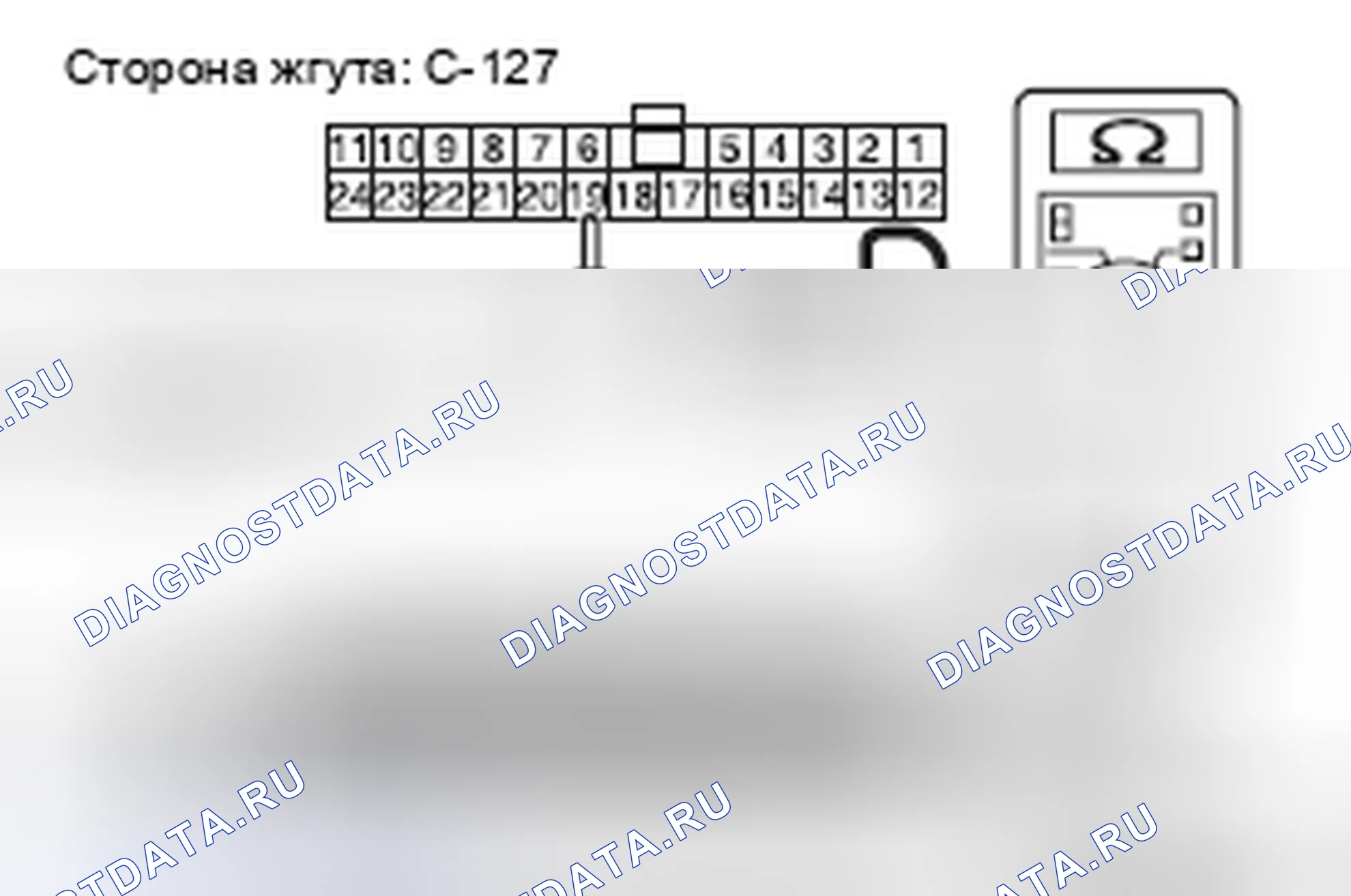 Рис. 505. Mazda MX-5 NB