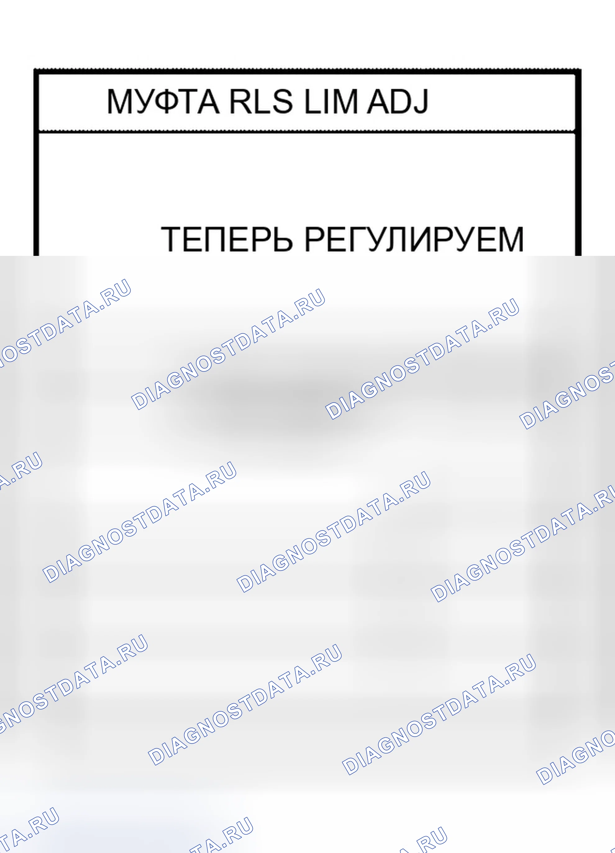 Рис. 18. Infiniti QX56 I