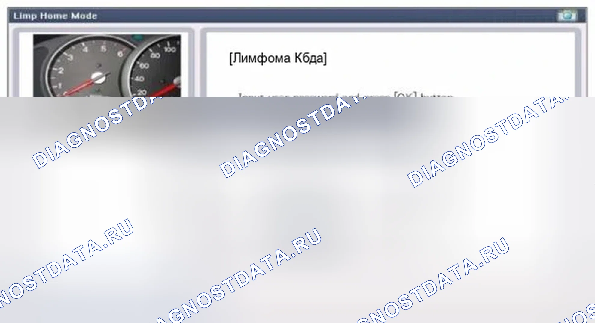 Рис. 55. Hyundai Tucson II