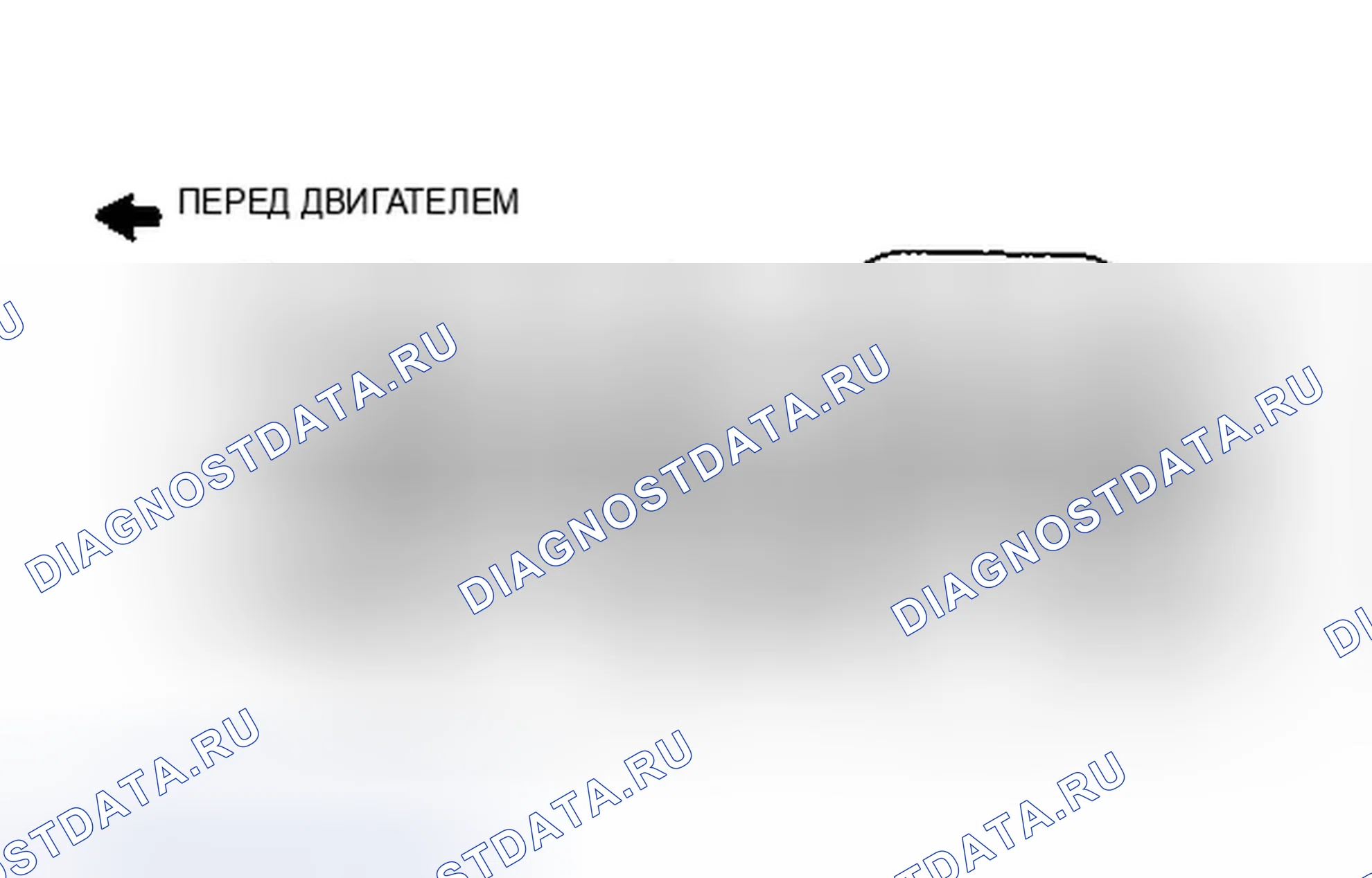 Рис. 7. Hyundai Sonata II