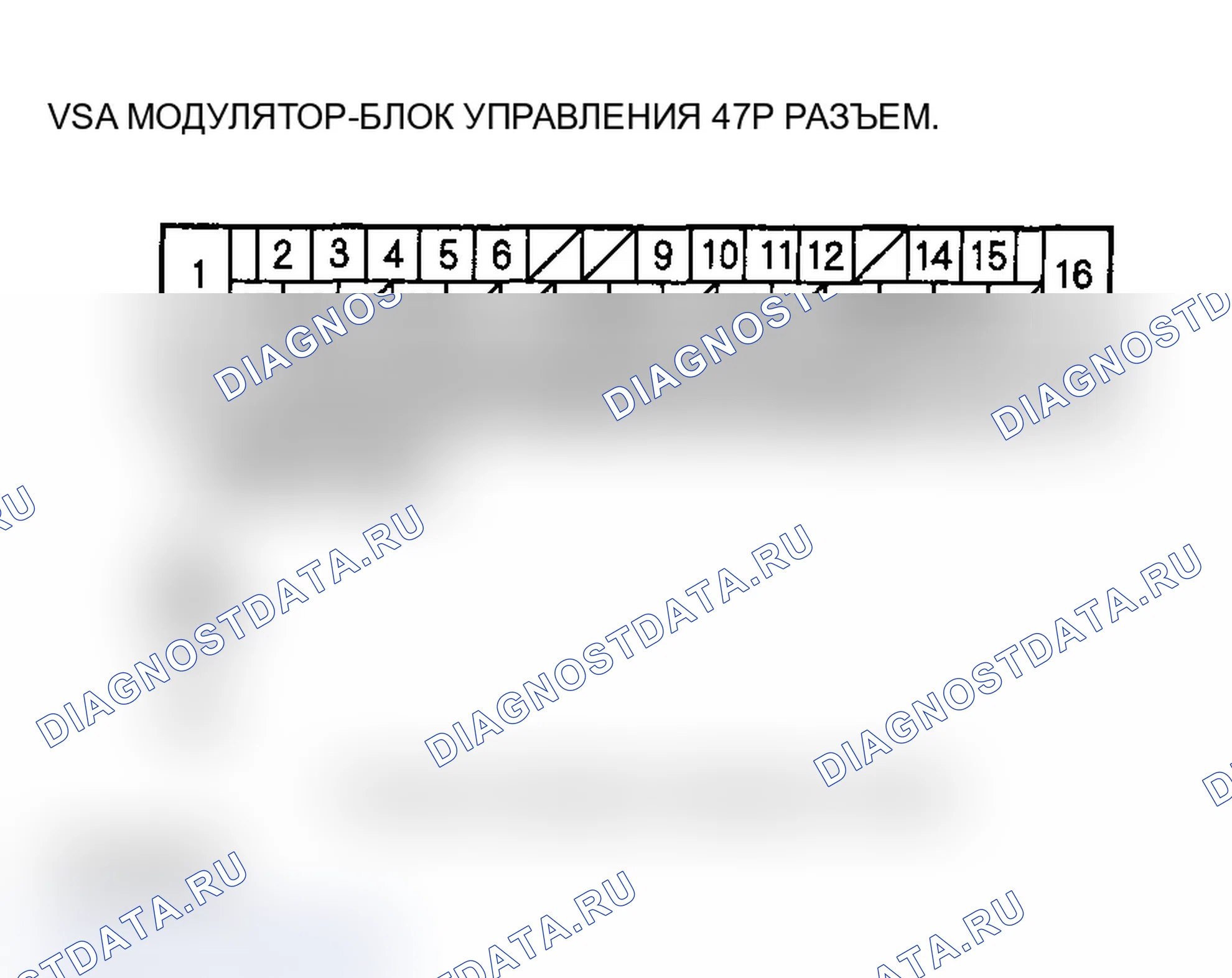 Рис. 175. Acura MDX I