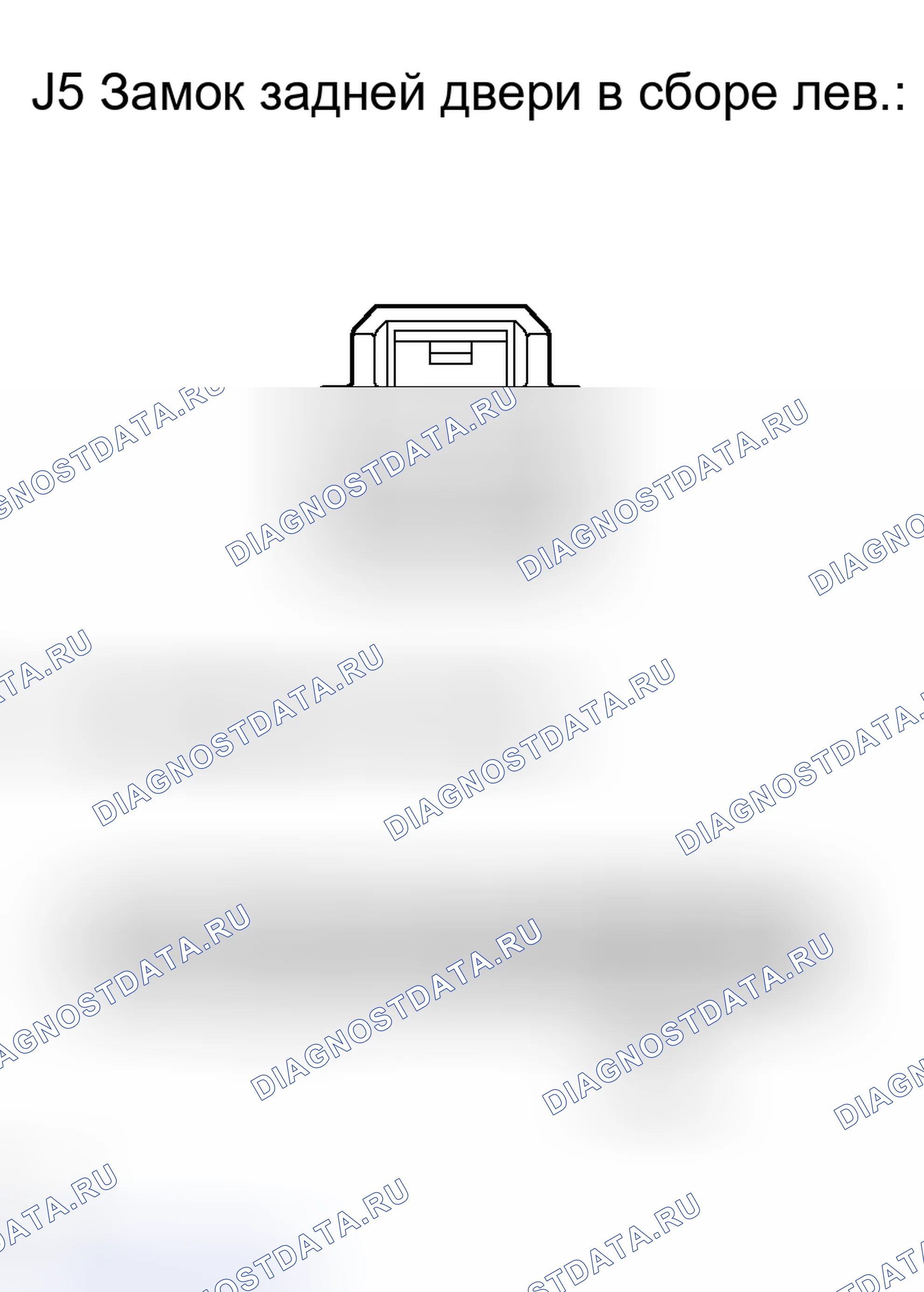 Рис. 106. Toyota Avalon XX30