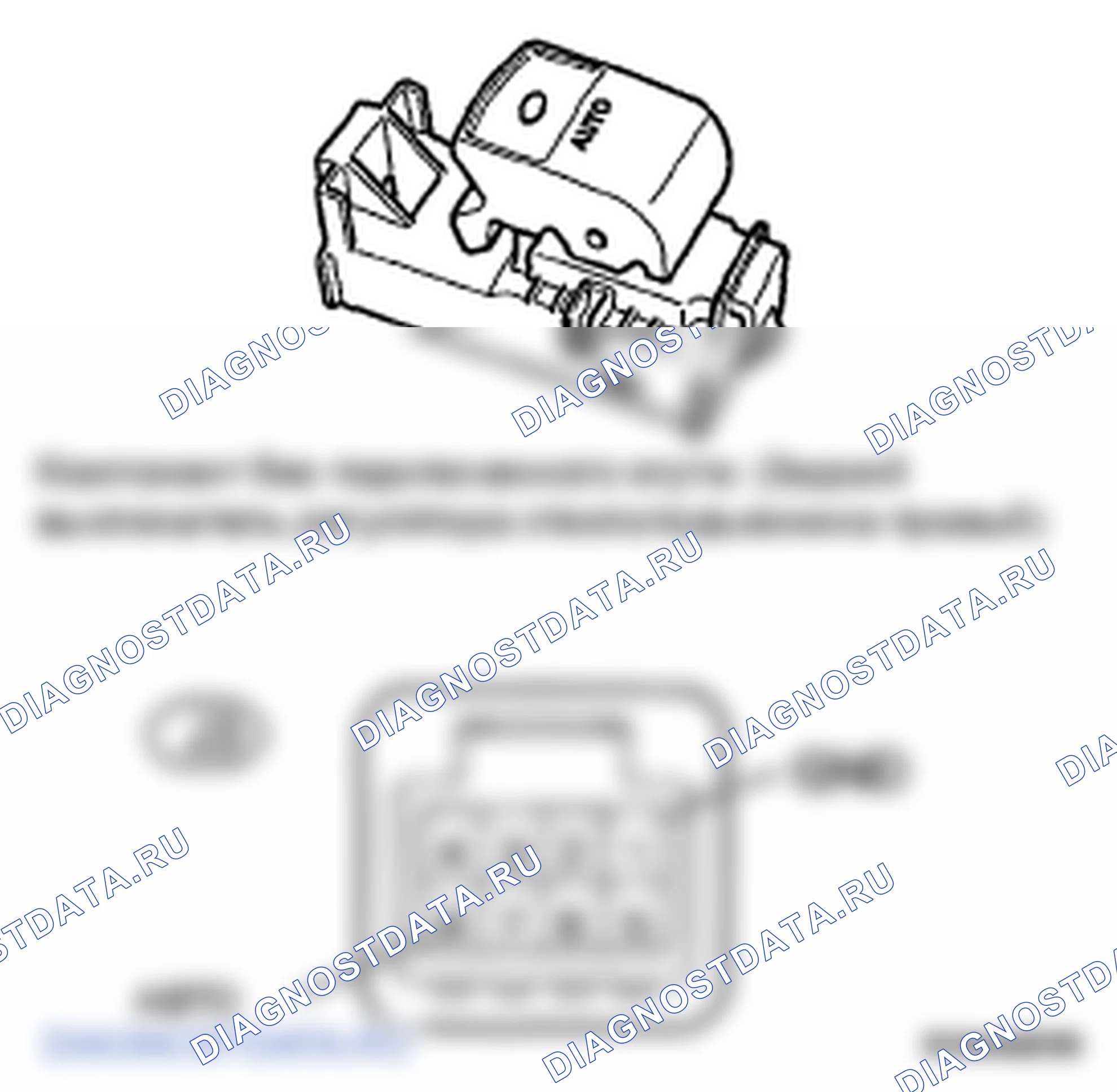 Рис. 39. Toyota Land Cruiser 200