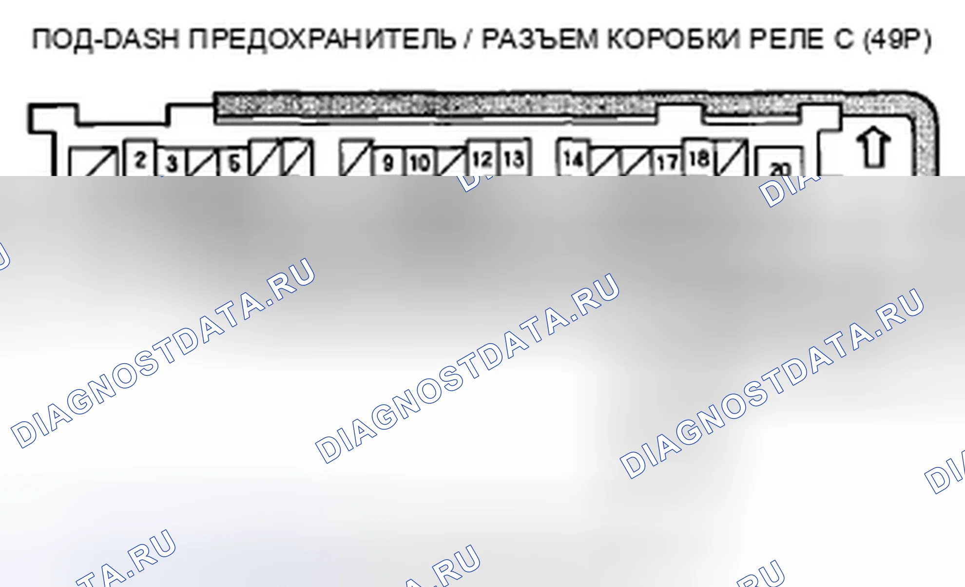 Рис. 63: Поиск и устранение неисправностей в цепи переключателя блокировки правой задней двери. Honda Insight ZE2 рестайлинг