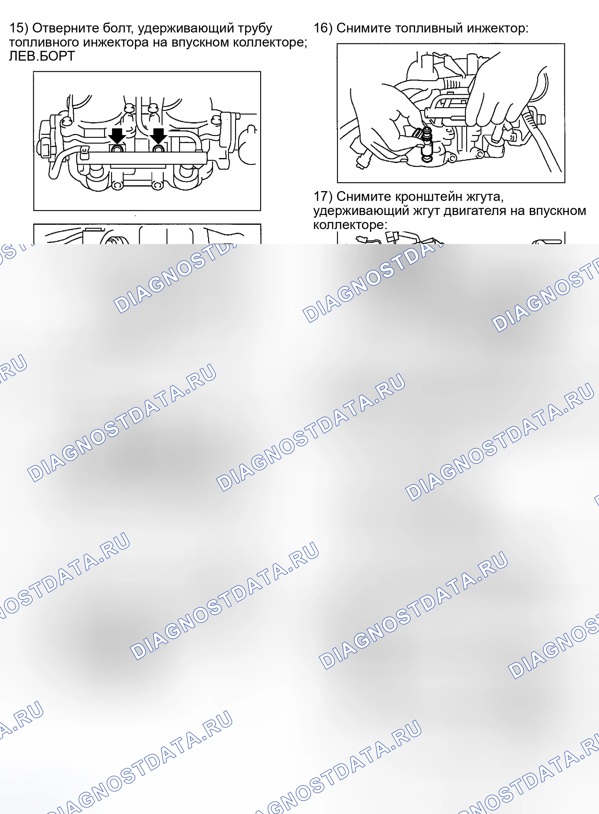 Рис. 9. Subaru Impreza WRX GD/GG рестайлинг