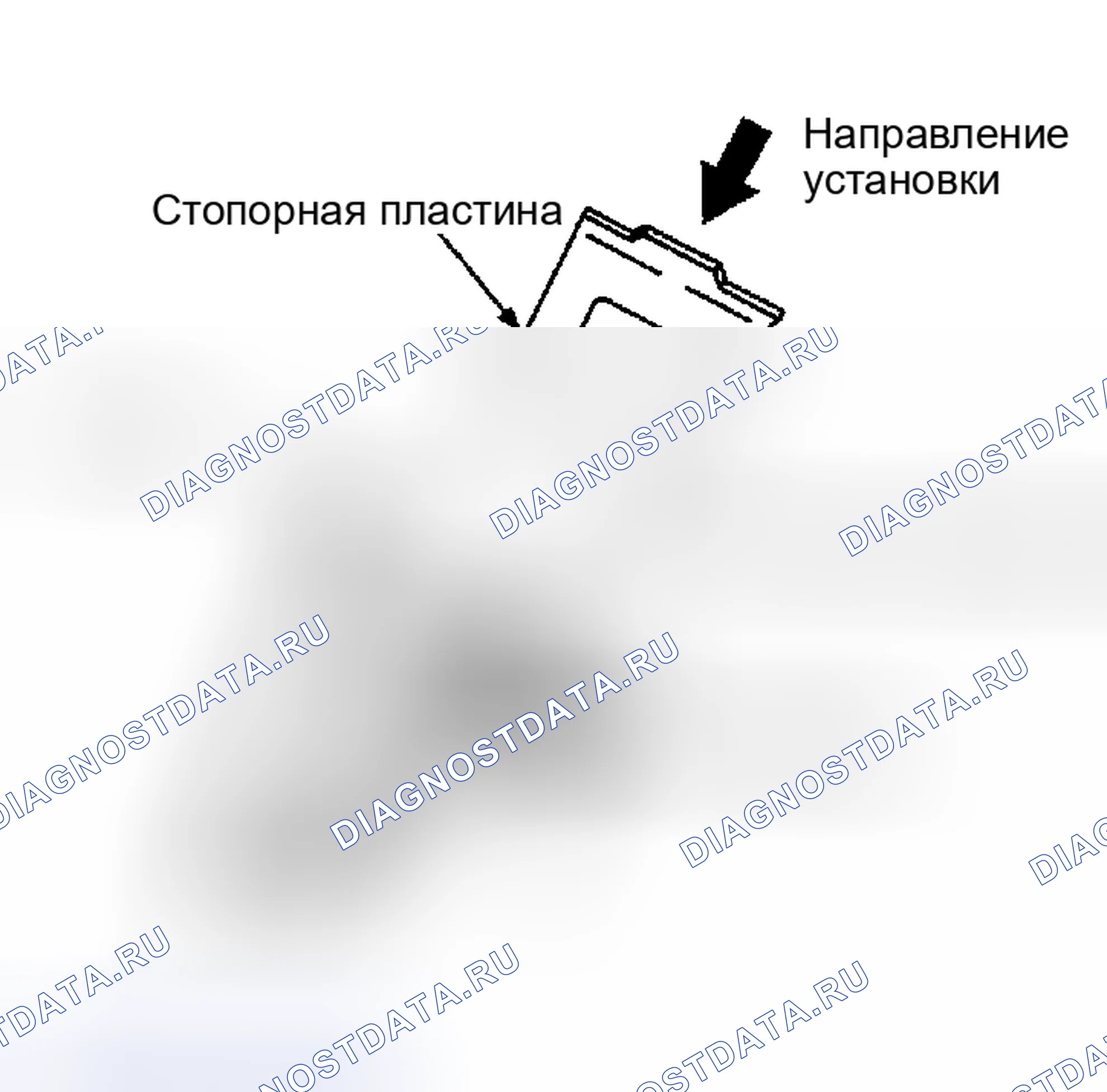 Рис. 11: Установка. Nissan Altima L31