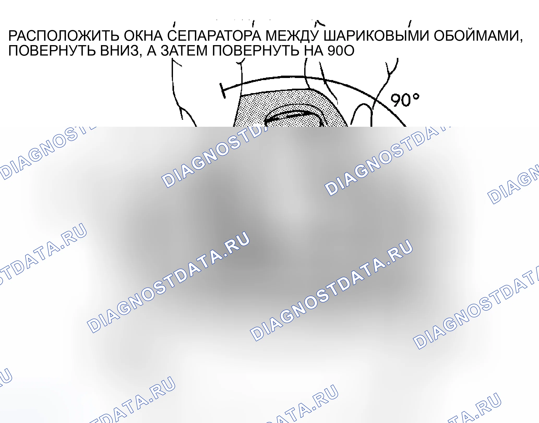 Рис. 50. Dodge Durango II рестайлинг