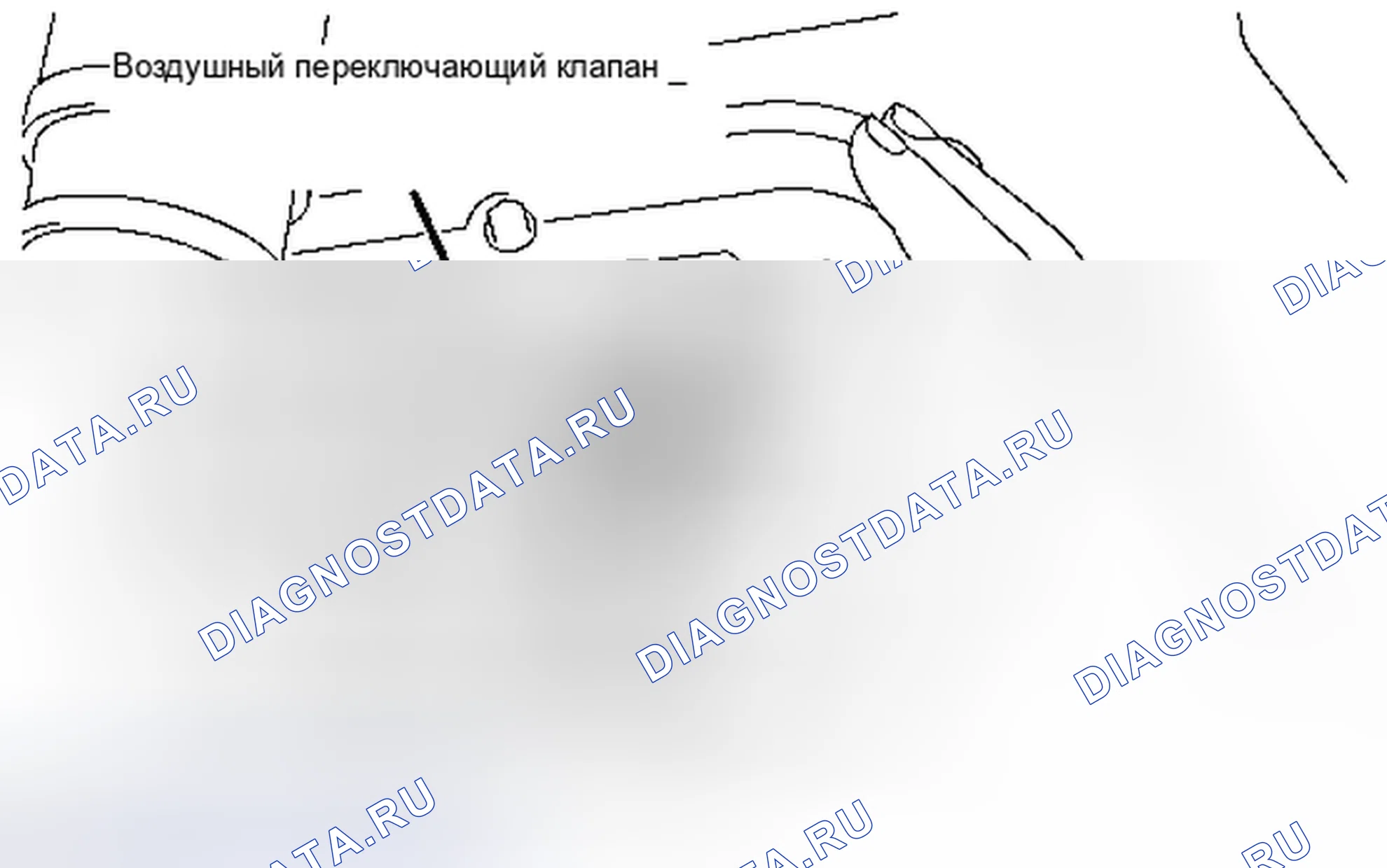 Рис. 470: ПОРЯДОК ВЫПОЛНЕНИЯ РАБОТ. Toyota 4Runner V
