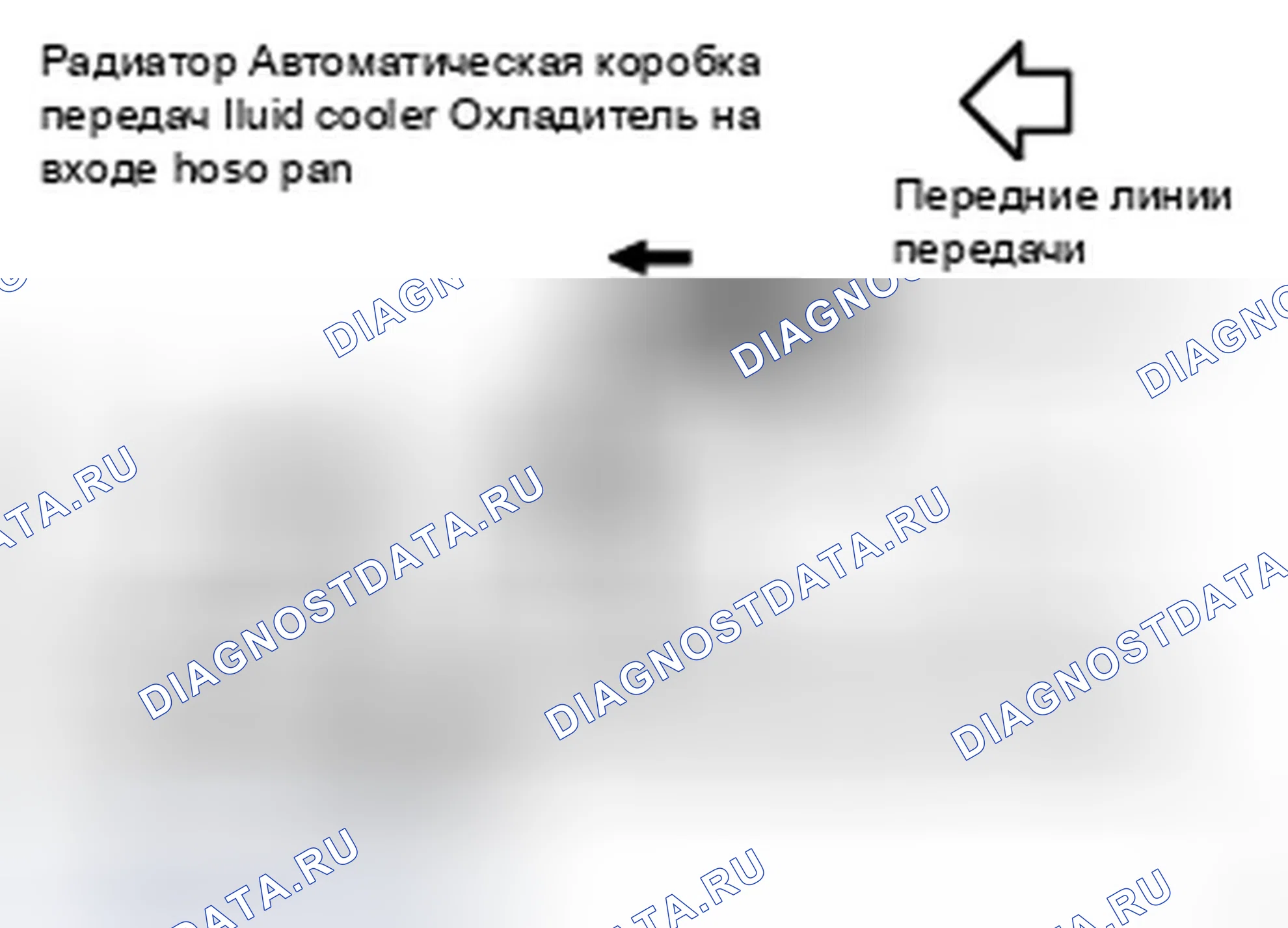 Рис. 17: ПРОЦЕДУРА ДИАГНОСТИКИ. Infiniti EX35 I