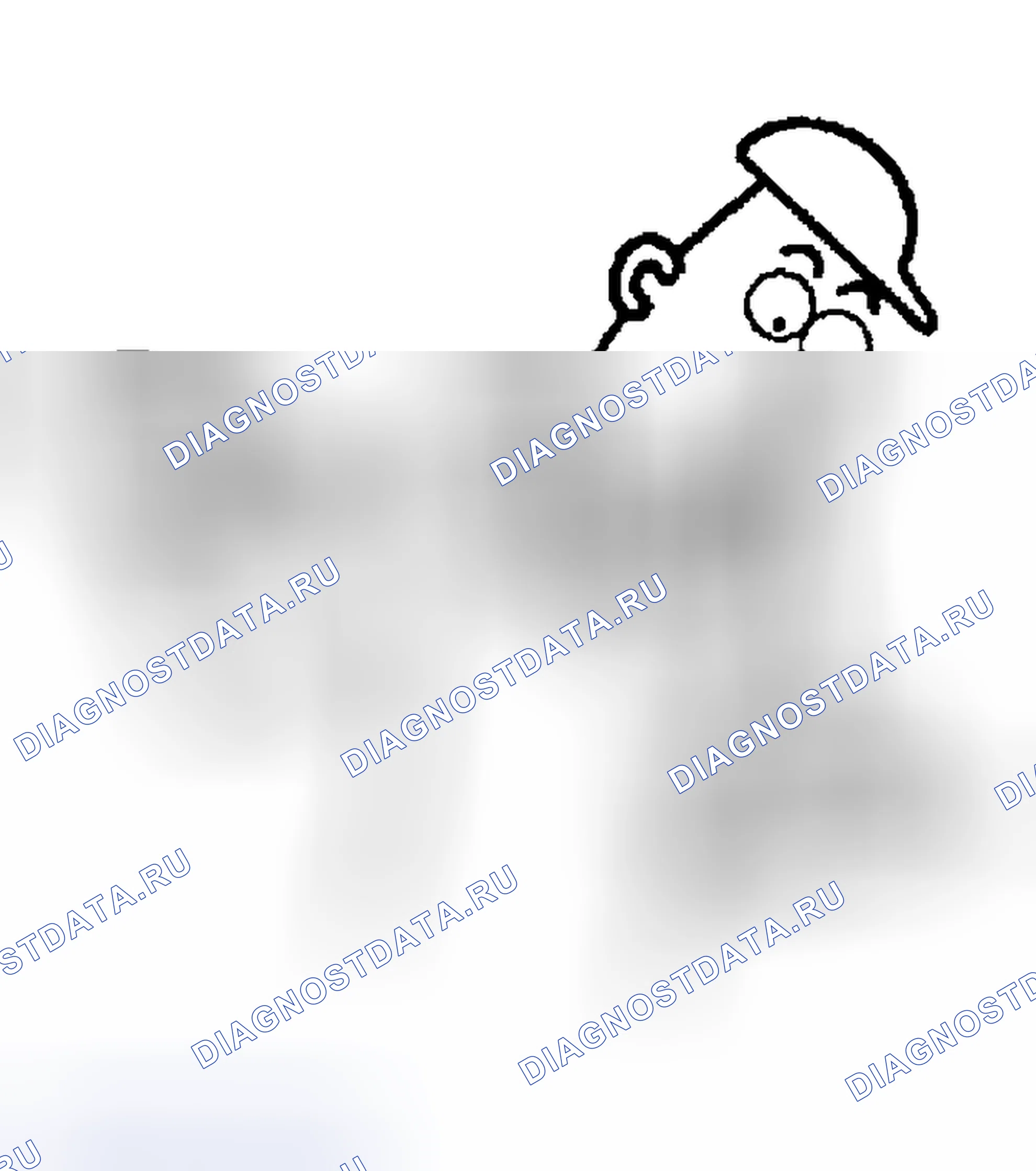 Рис. 511. Honda Odyssey (North America) I