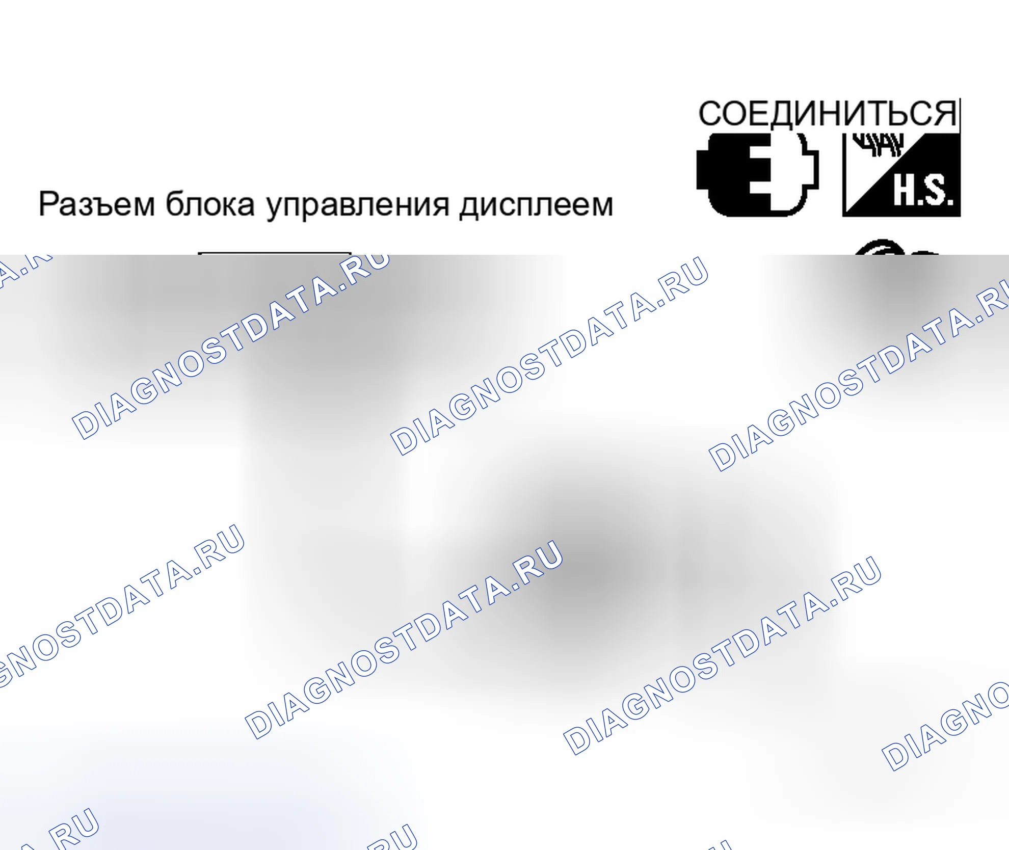 Рис. 62. Honda N-WGN I