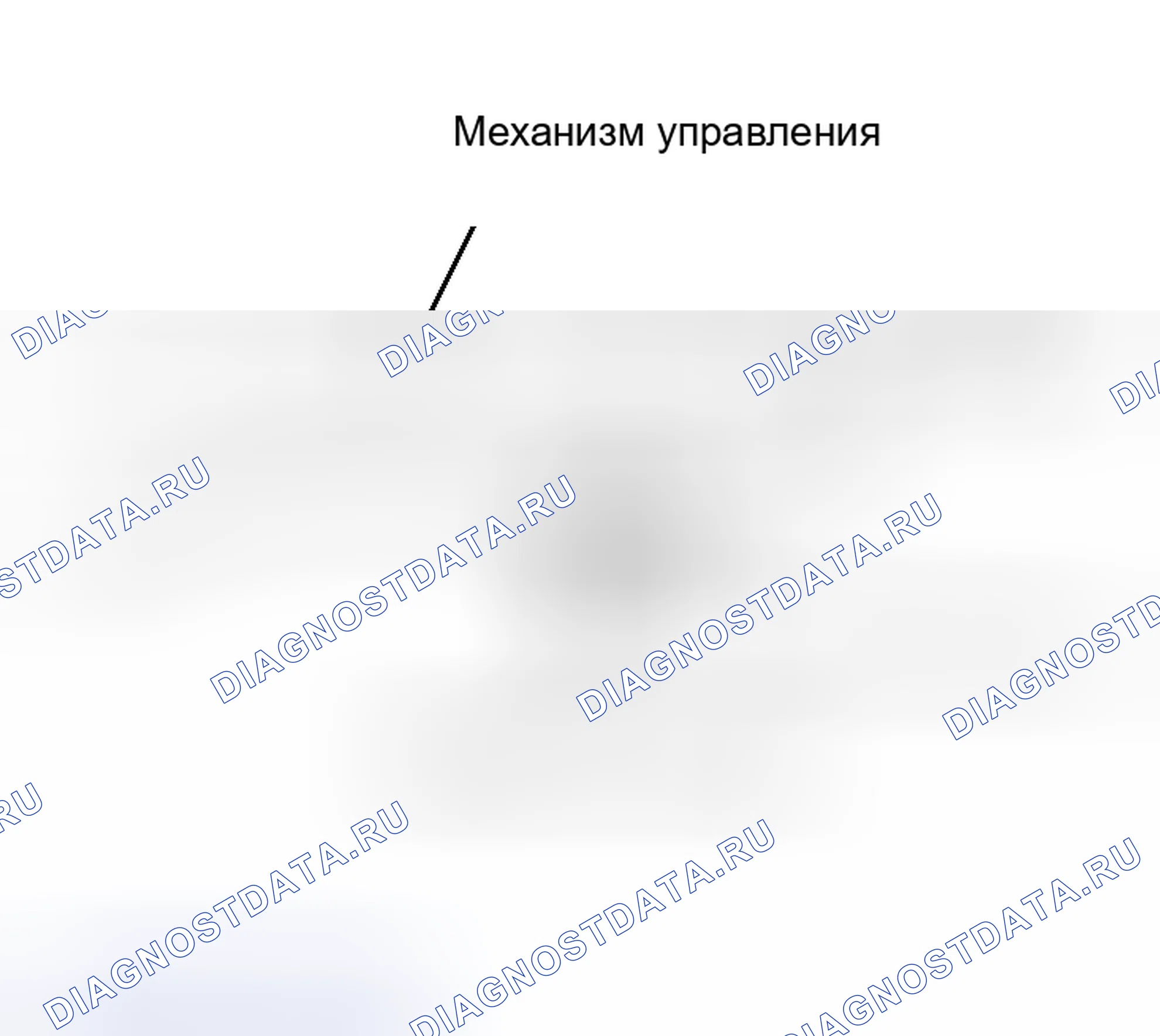 Рис. 4. Volvo S70 I