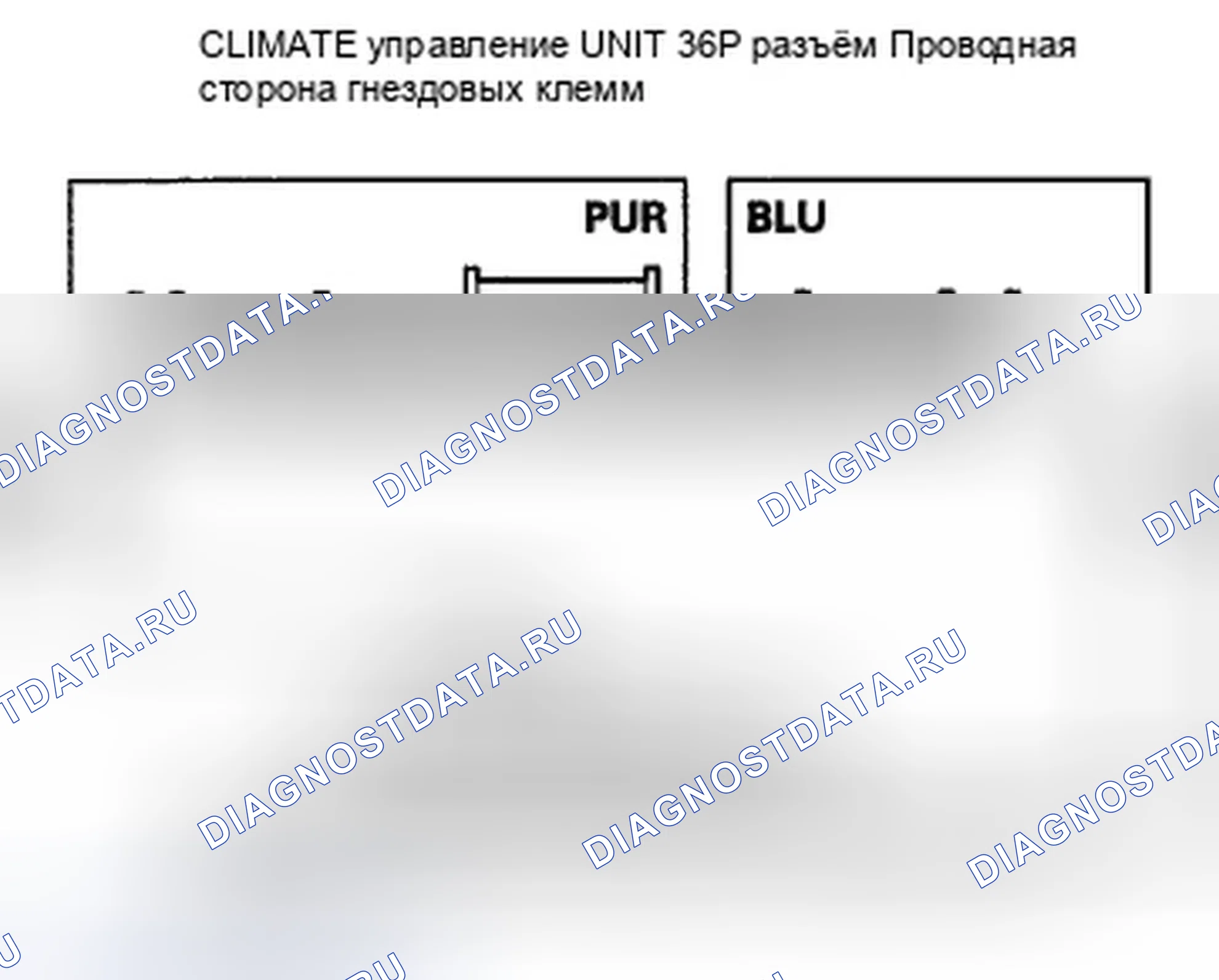 Рис. 33: расшифровка кода ошибки B1235 или индикатор расшифровка кода ошибки C и A / C: Проблема в цепи двигателя управления воздушной смесью, рычажный механизм, дверь,. Honda Insight ZE2