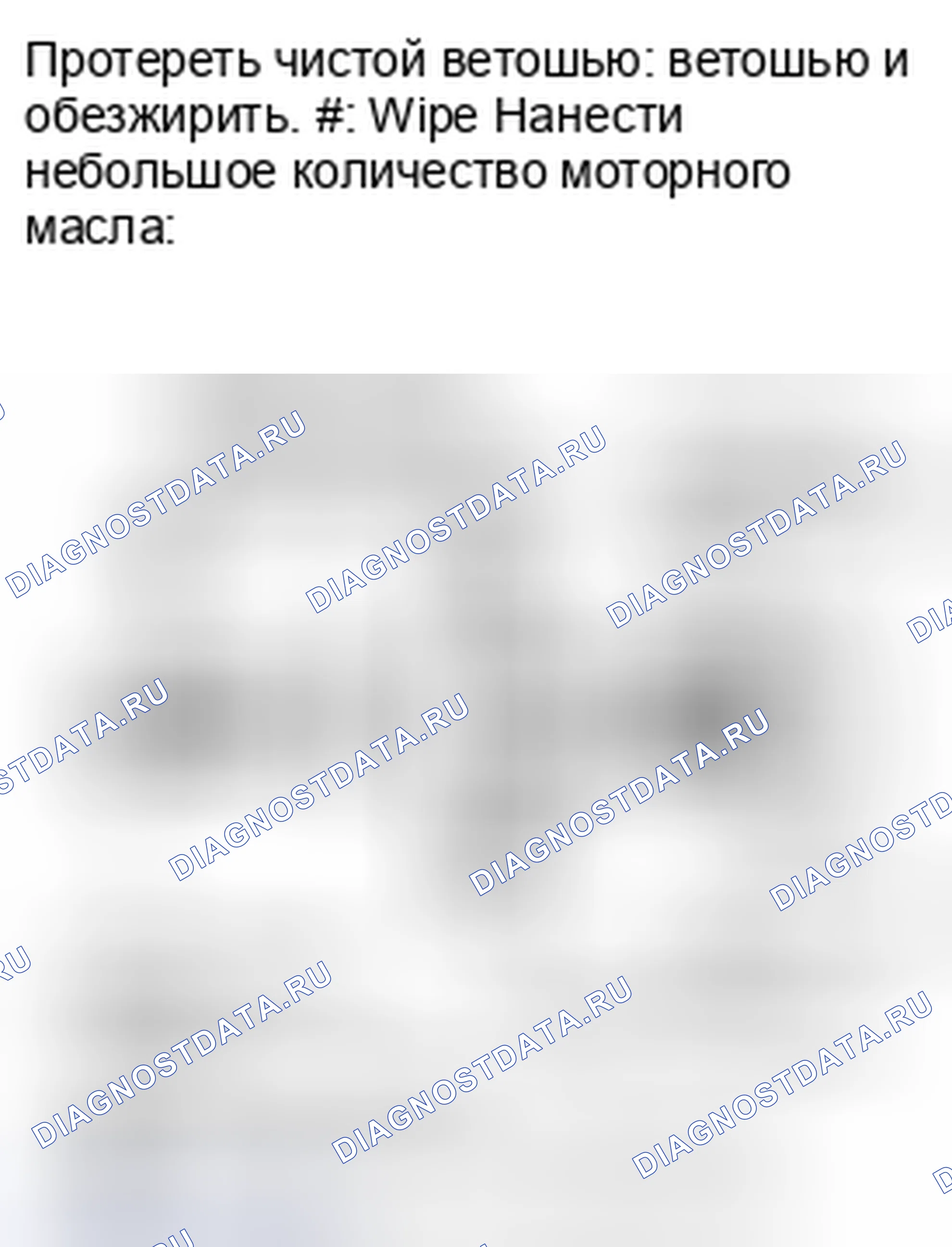 Рис. 153: >> A <<УСТАНОВКА ЦЕНТРАЛЬНОГО БОЛТА ШКИВА КОЛЕНЧАТОГО ВАЛА/ШАЙБЫ ШКИВА КОЛЕНЧАТОГО ВАЛА/ШКИВА КОЛЕНЧАТОГО ВАЛА. Mitsubishi Lancer Ralliart X рестайлинг