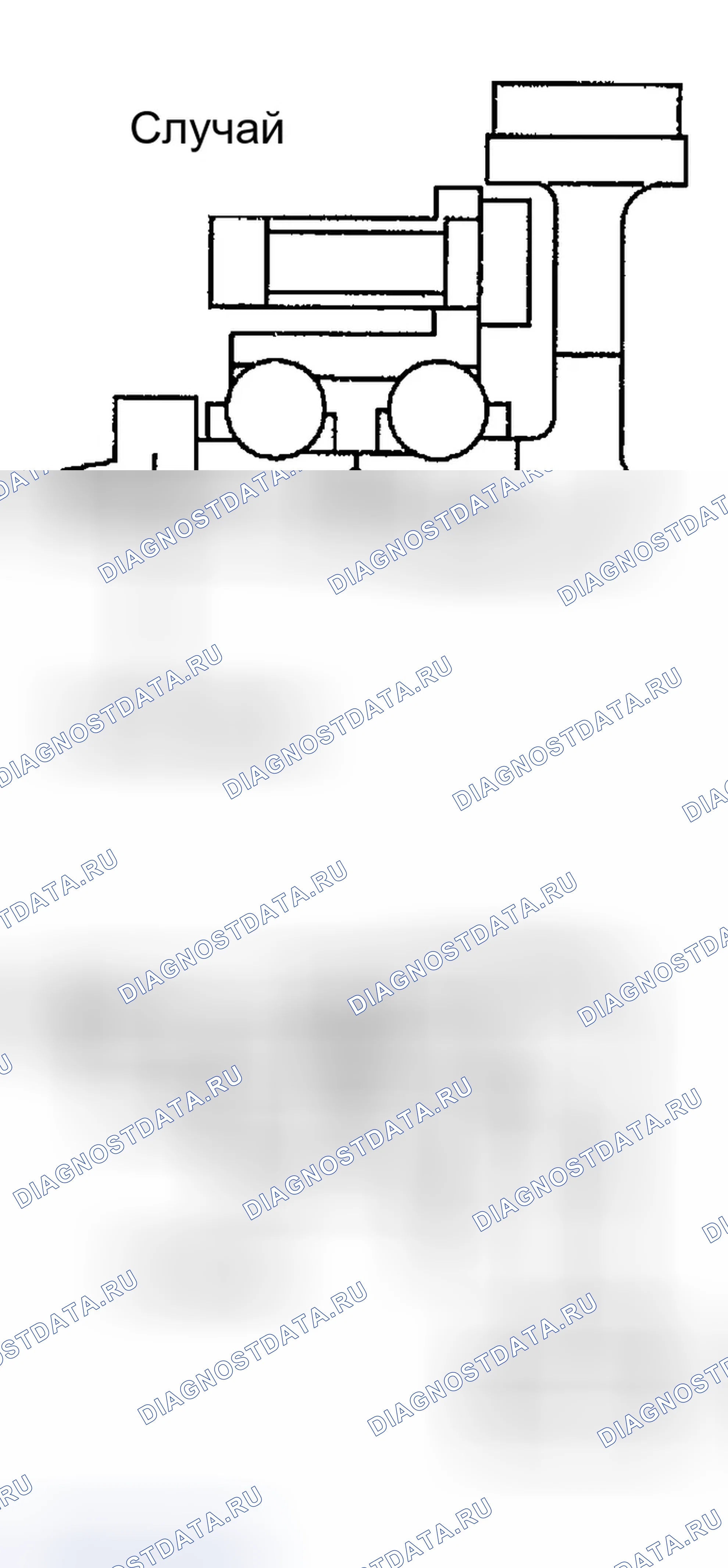 Рис. 155: Передаточный механизм. Hyundai Sonata V
