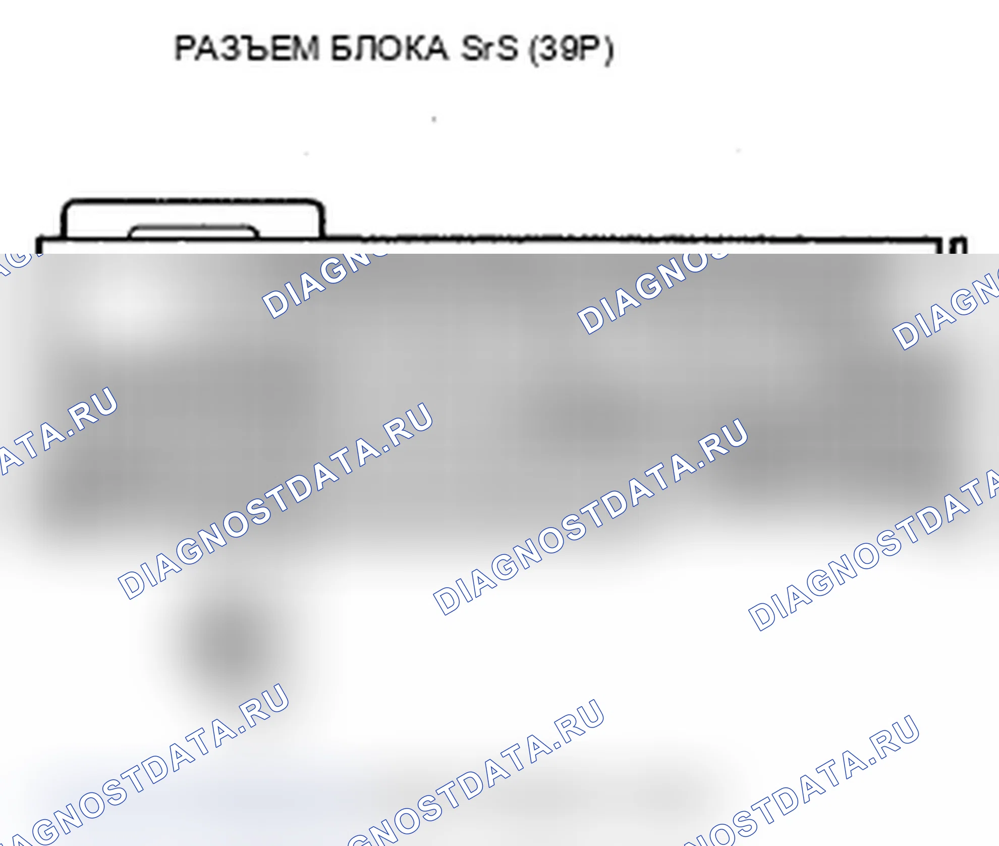 Рис. 87. Acura MDX II рестайлинг