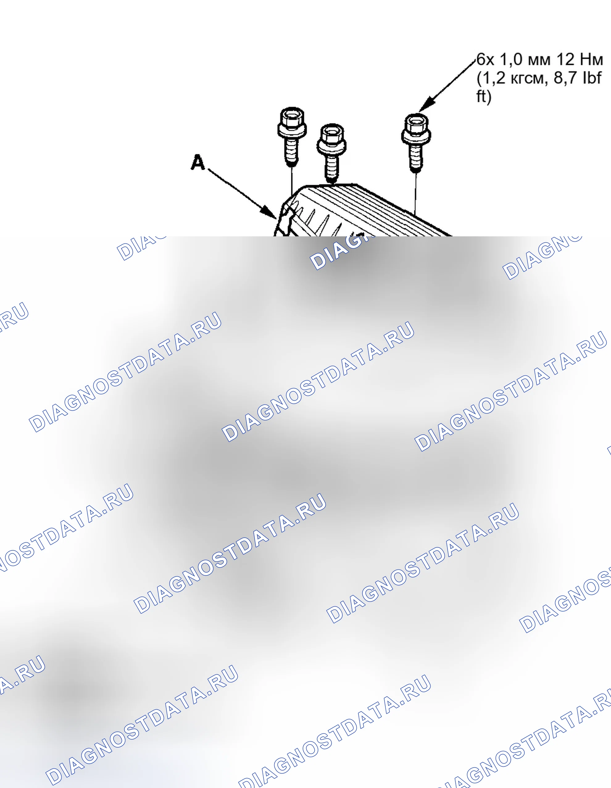 Рис. 184. Honda Insight ZE1