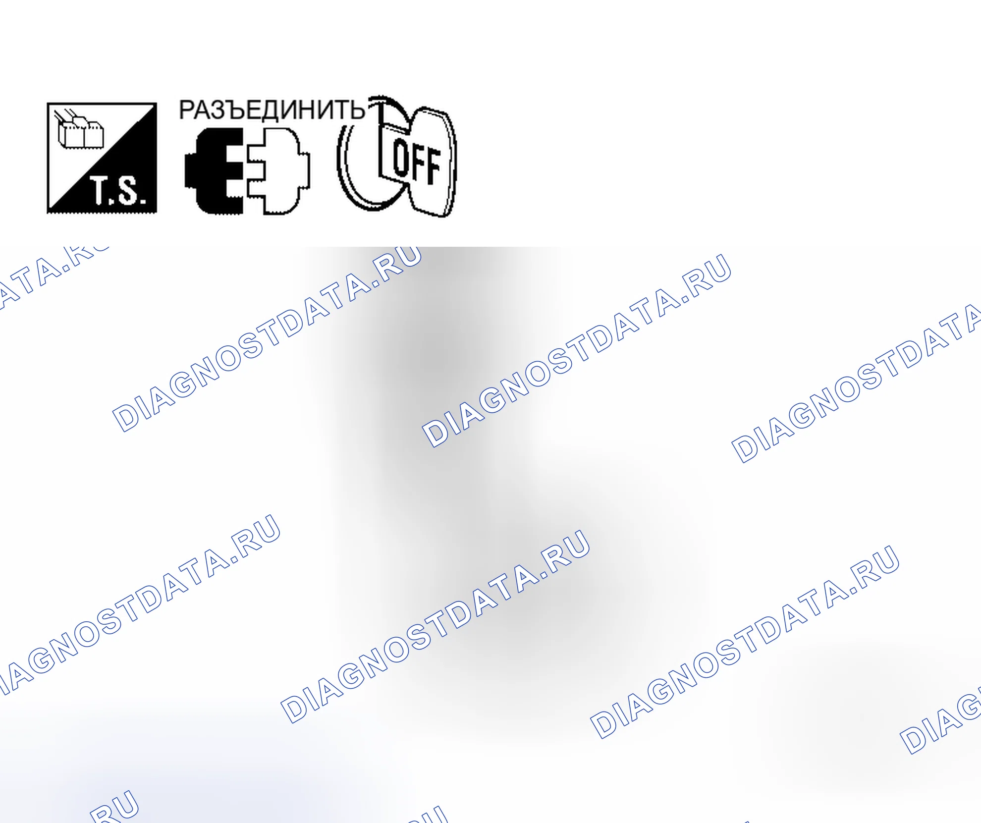 Рис. 152. Honda Jazz AA I