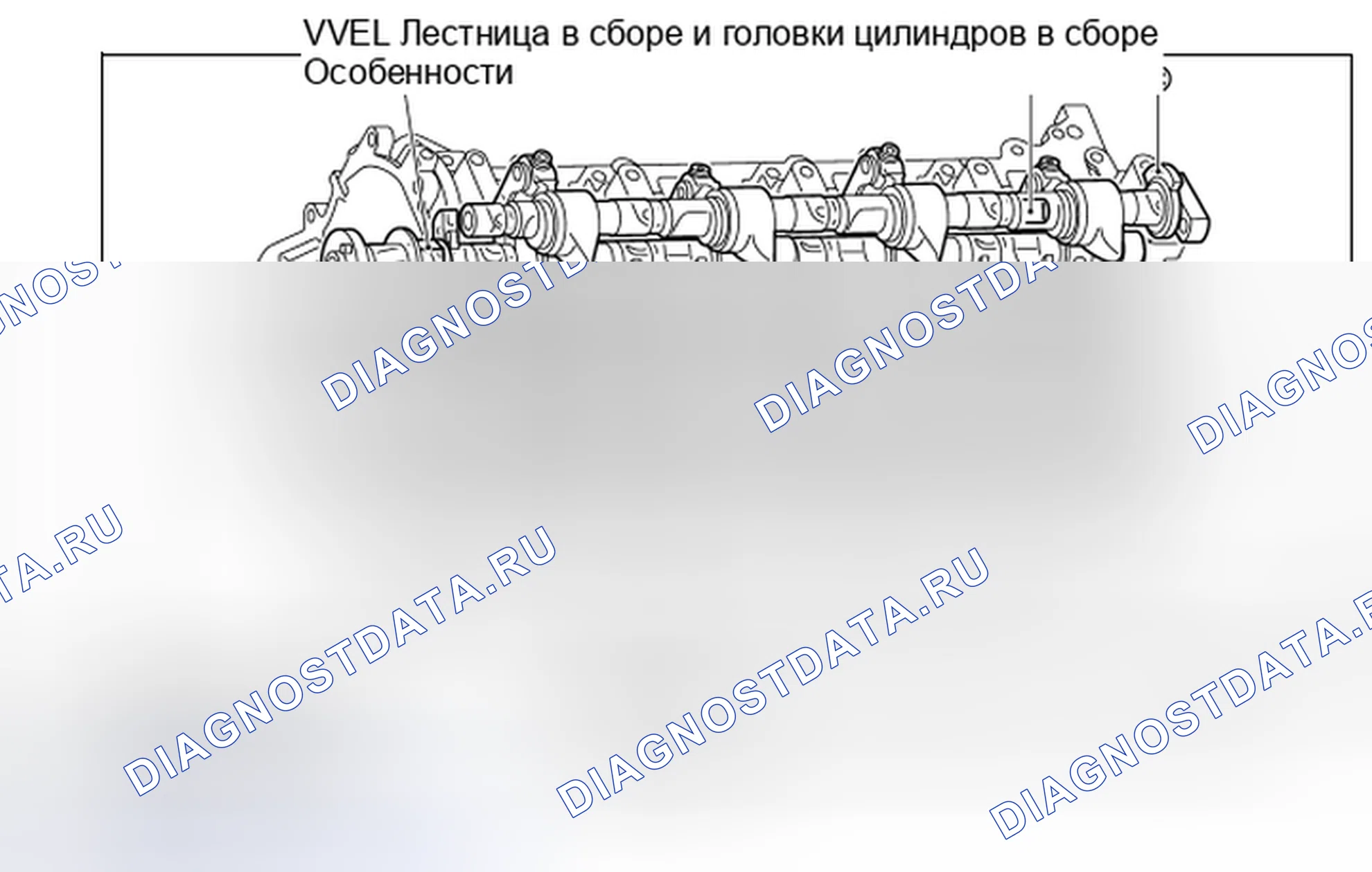 Рис. 657. Infiniti Q70 I рестайлинг