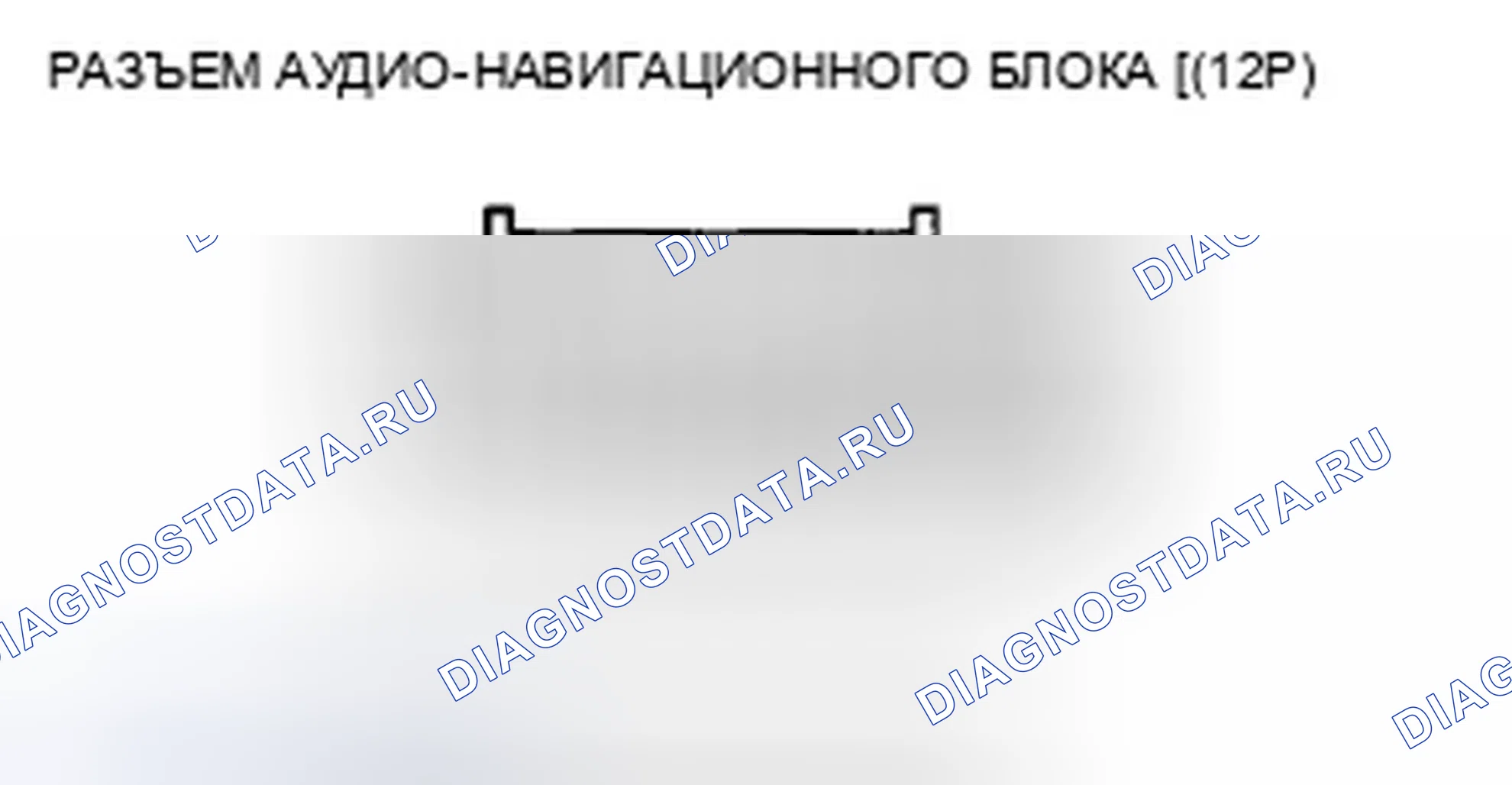 Рис. 117. Acura ZDX I