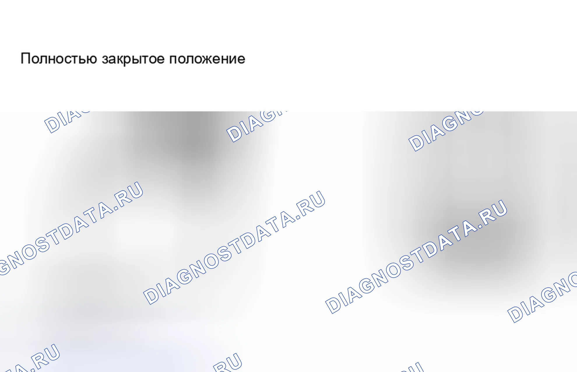 Рис. 11. Toyota Corolla IX рестайлинг