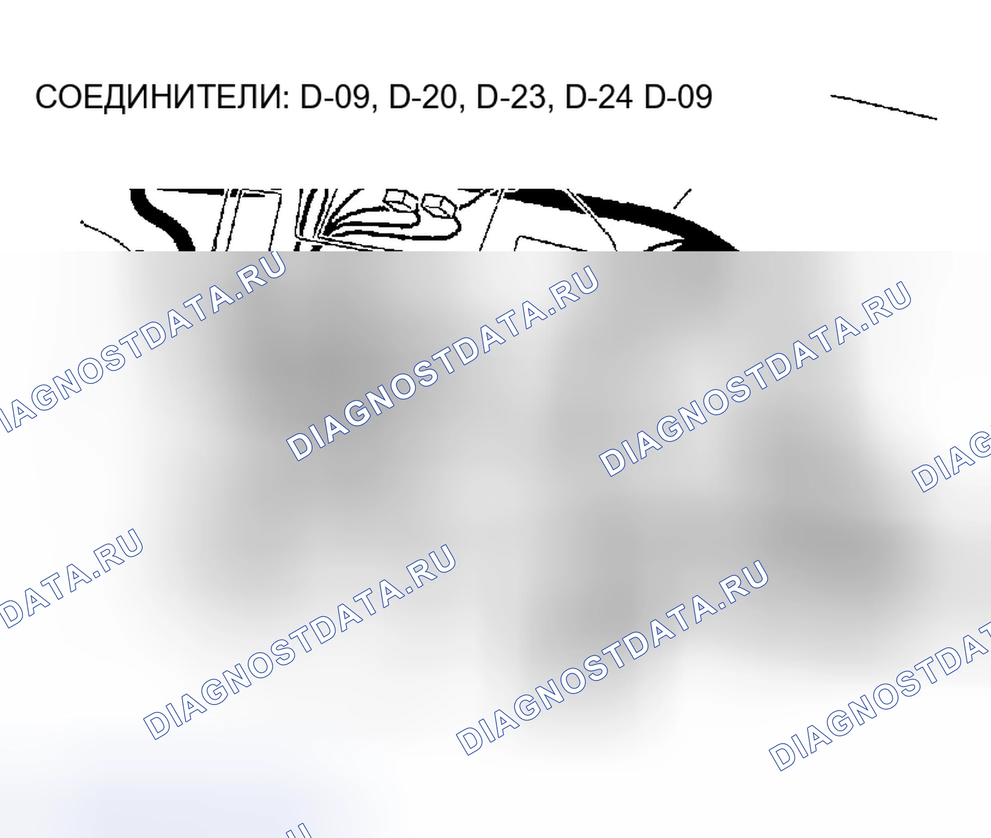 Рис. 42. Mitsubishi Montero III