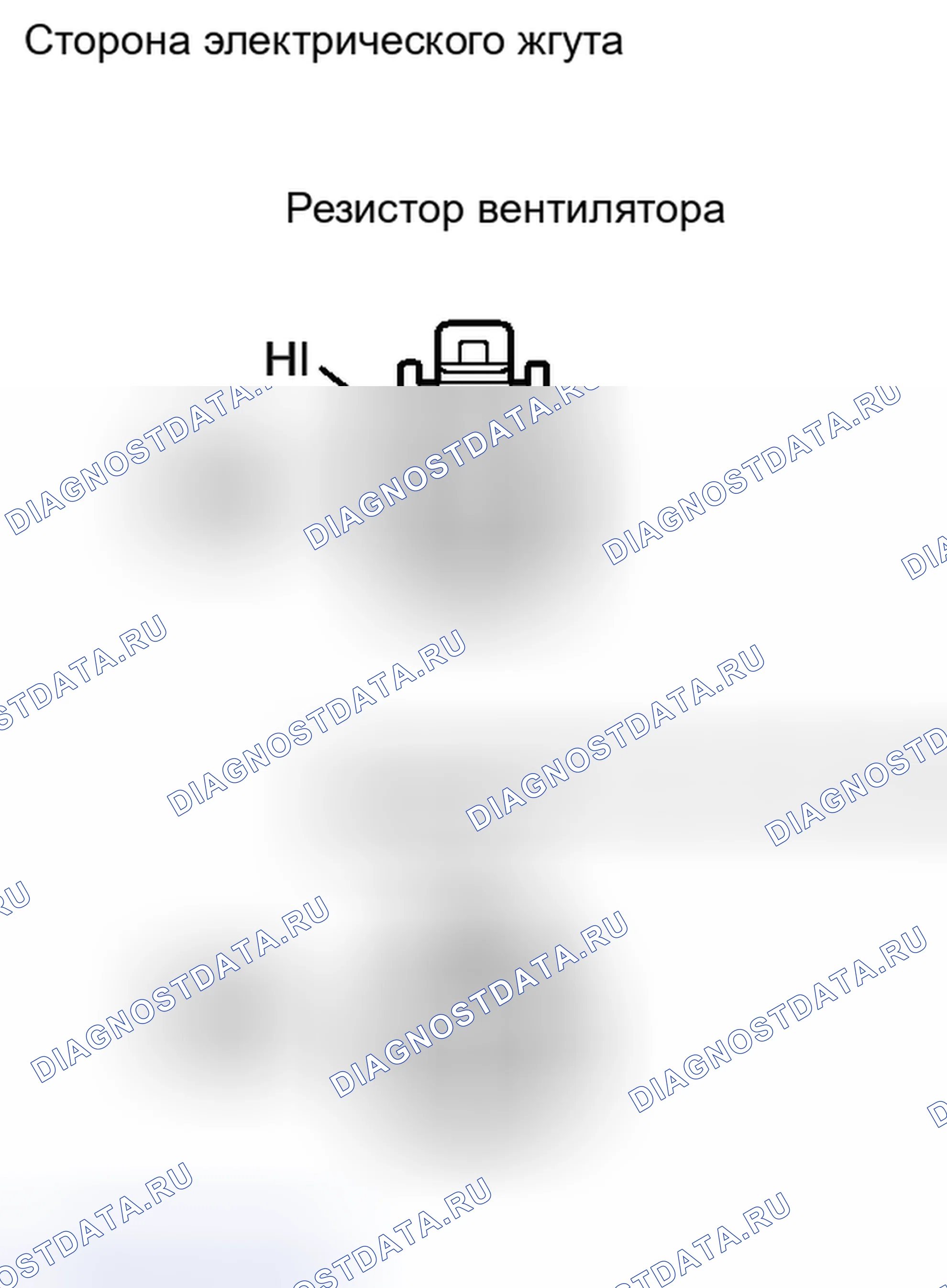 Рис. 57. Toyota RAV4 III рестайлинг