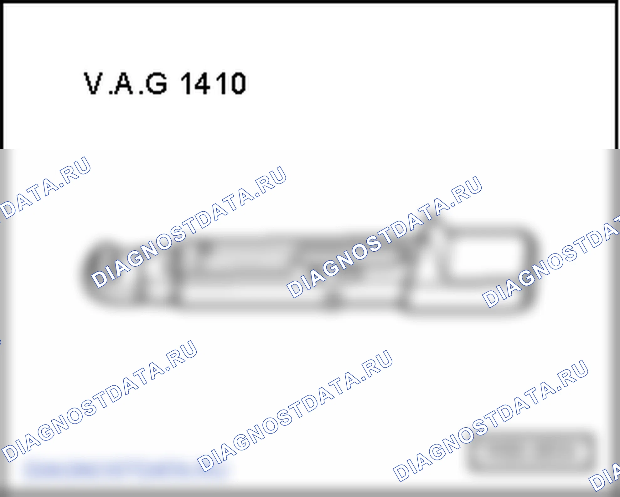 Таблица соответствия и применяемости. SEAT Ibiza IV