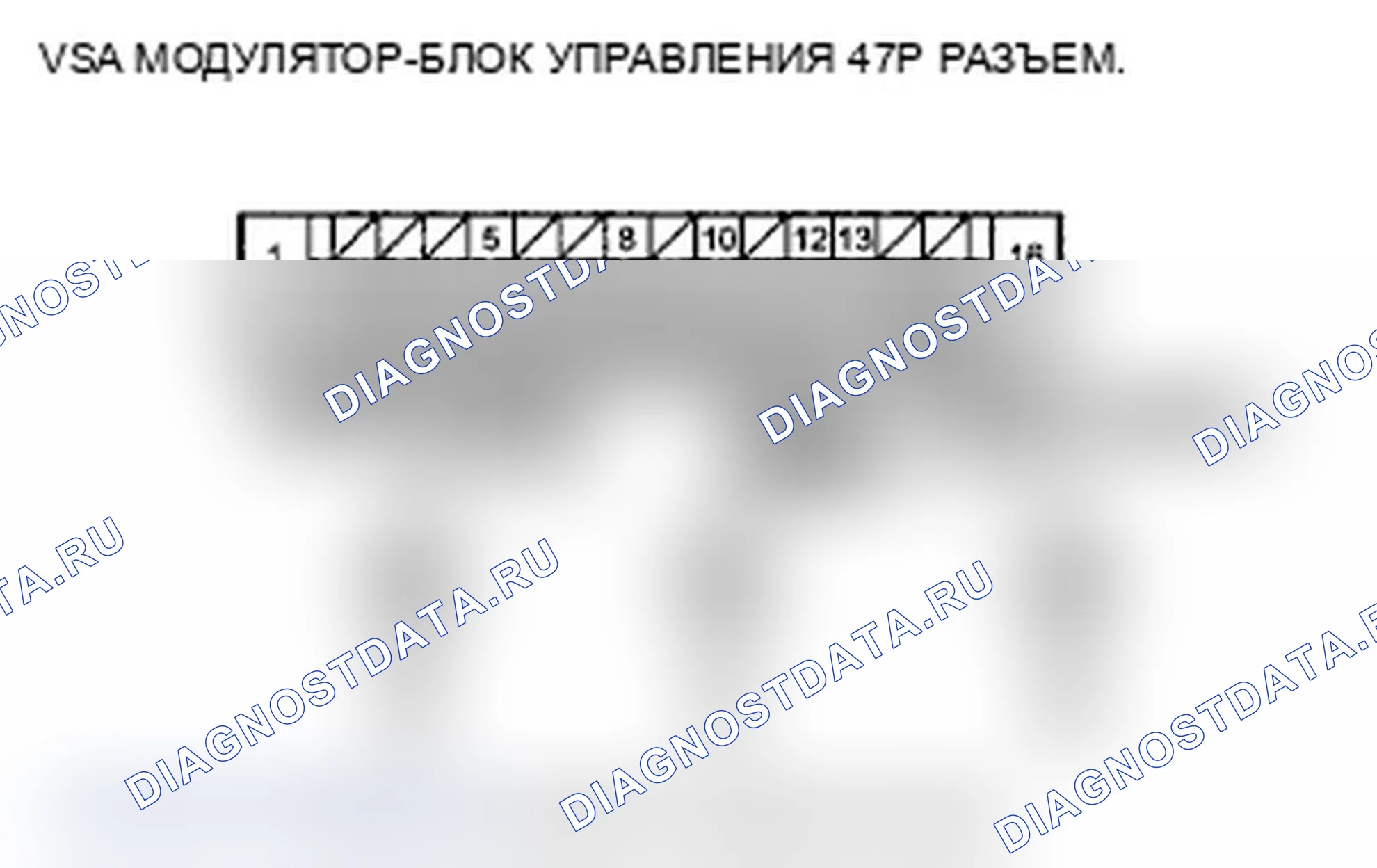 Рис. 39. Acura TL IV