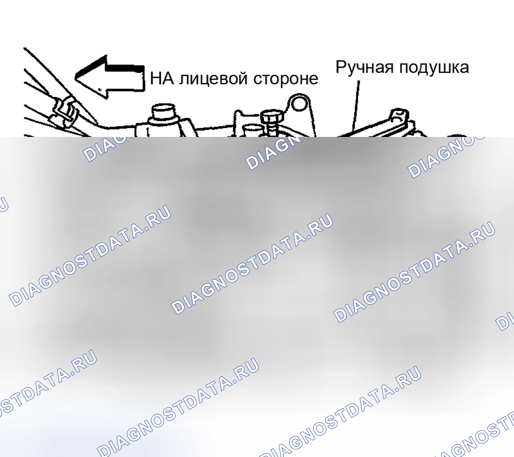 Рис. 1294: УСТАНОВКА. Nissan Sentra B15