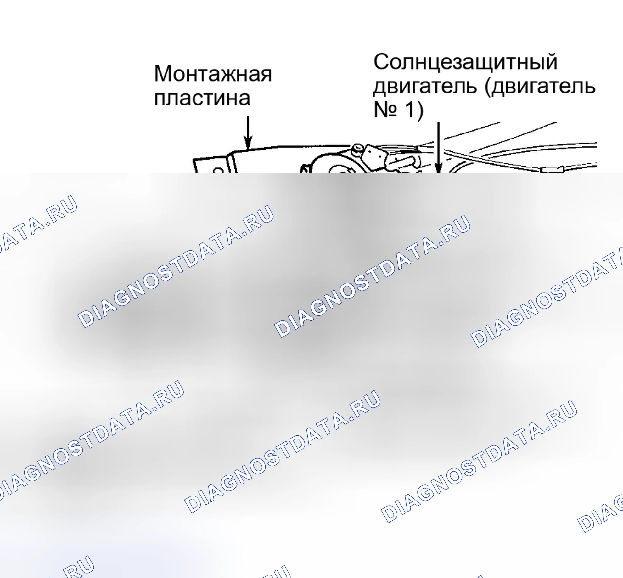Рис. 9: ДЕФЛЕКТОР ВЕТРА. Porsche 911 Carrera 4 996